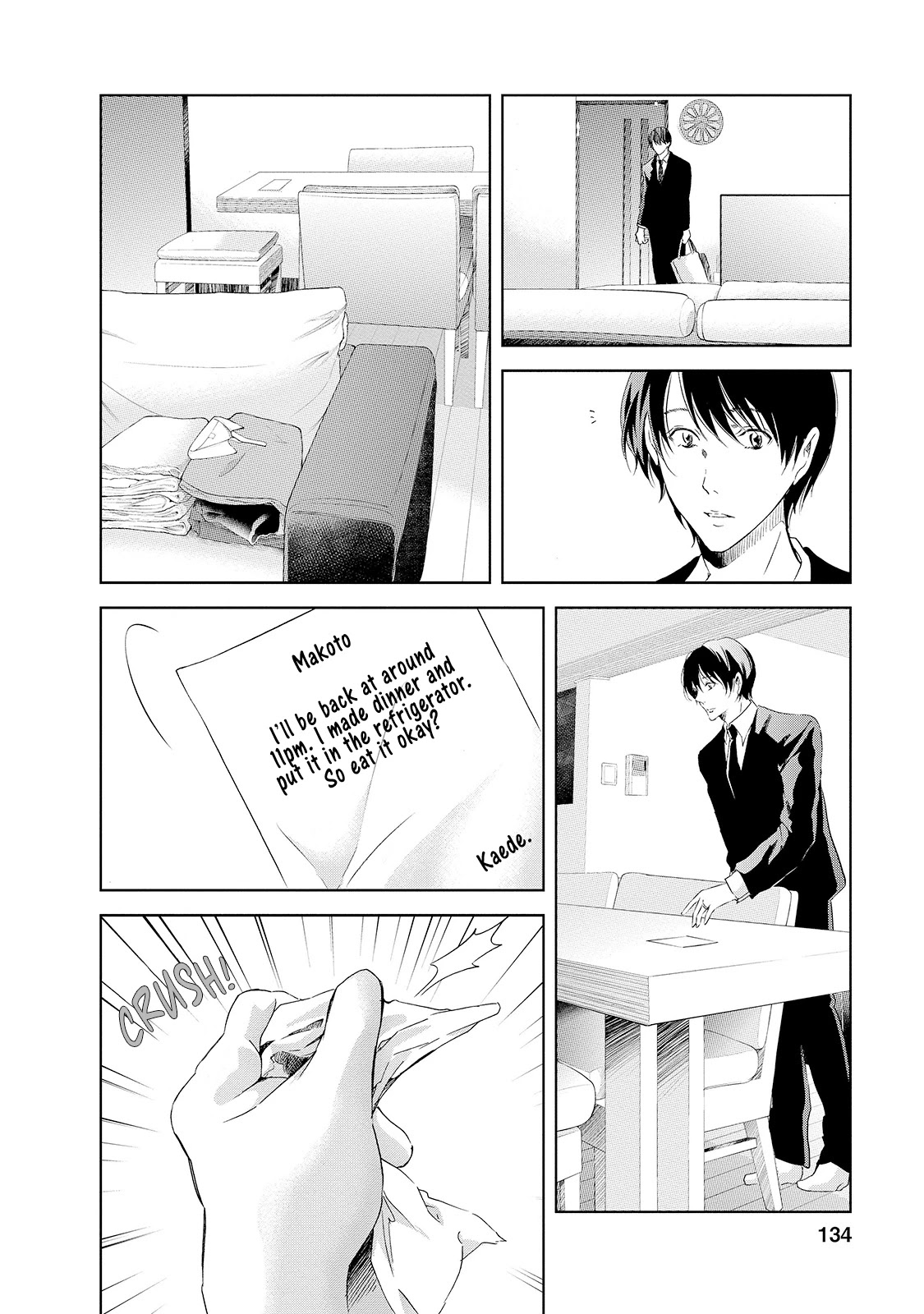 Even If You Don't Do It Chapter 30 page 11 - Chapter 30