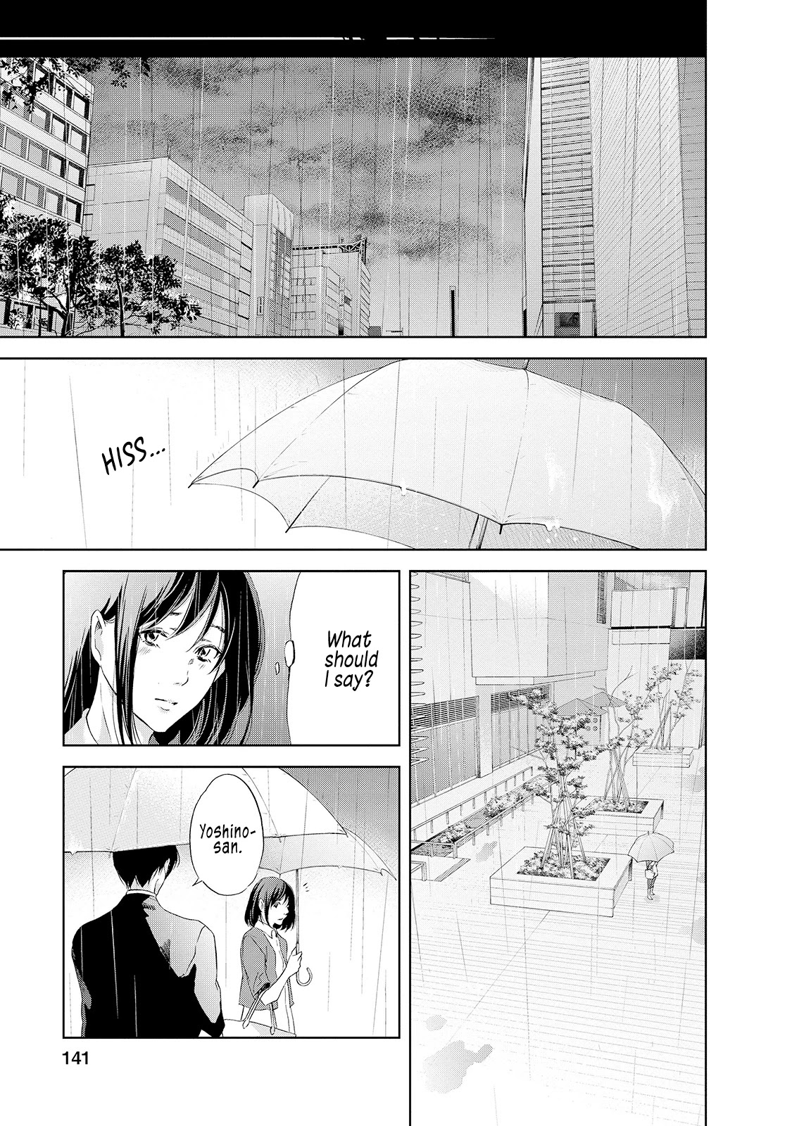 Even If You Don't Do It Chapter 30 page 18 - Chapter 30