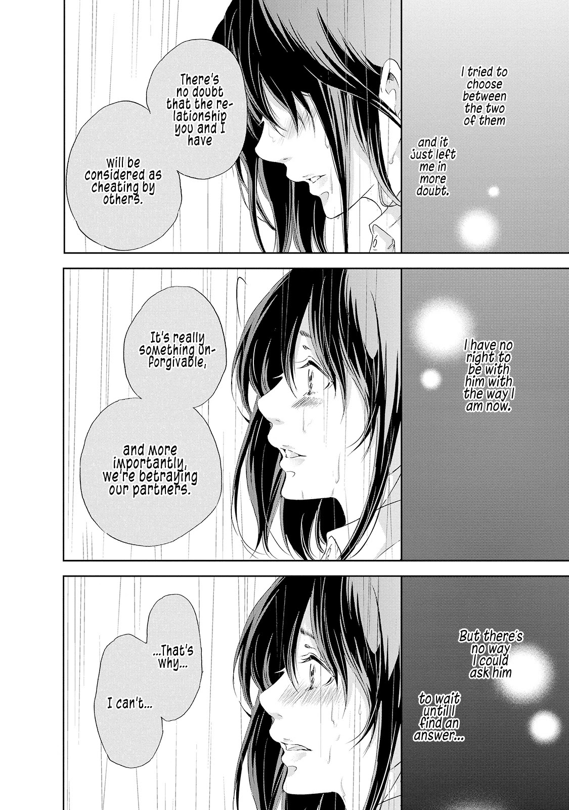 Even If You Don't Do It Chapter 30 page 23 - Chapter 30