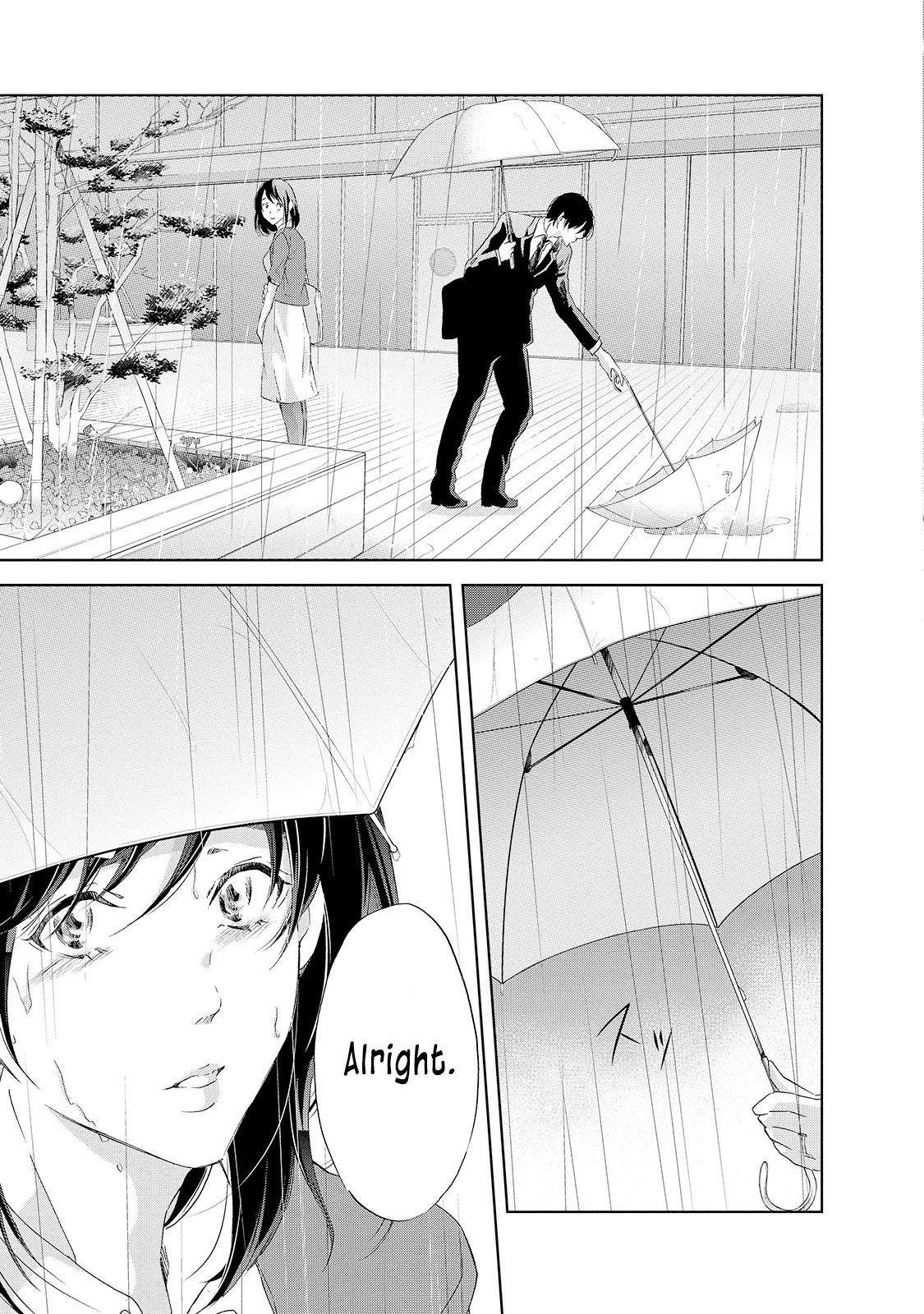 Even If You Don't Do It Chapter 30 page 26 - Chapter 30