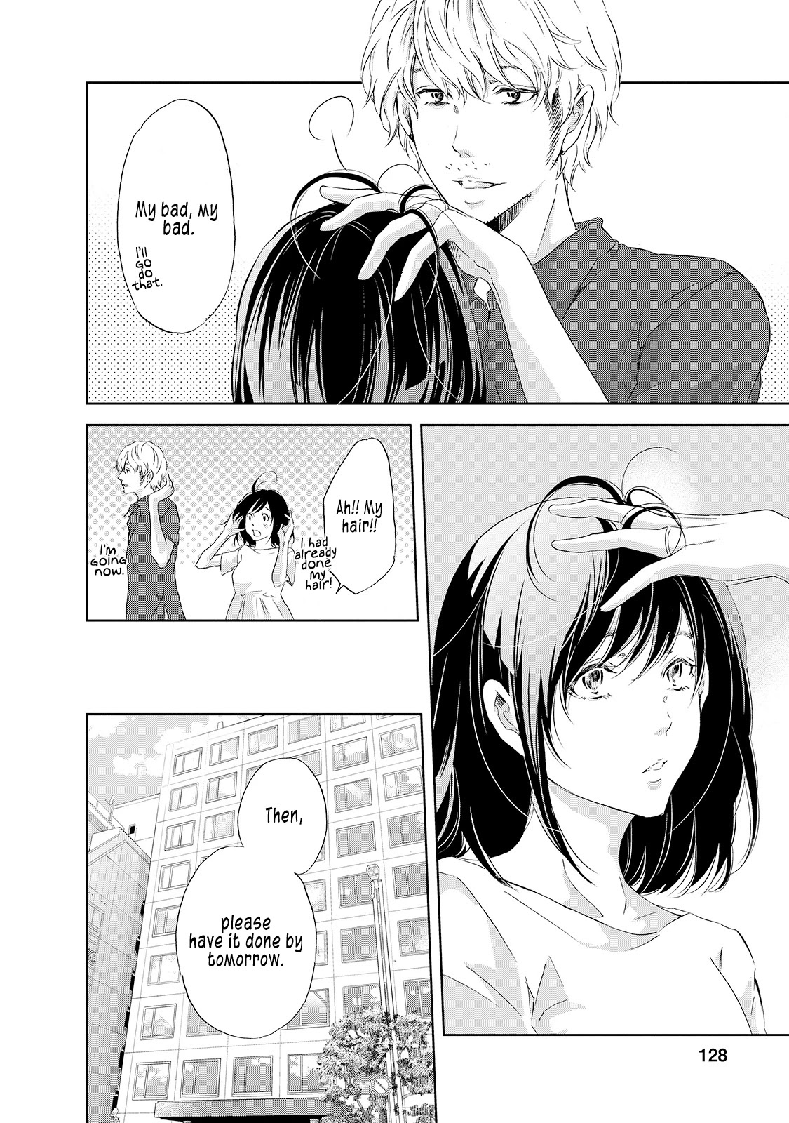 Even If You Don't Do It Chapter 30 page 5 - Chapter 30