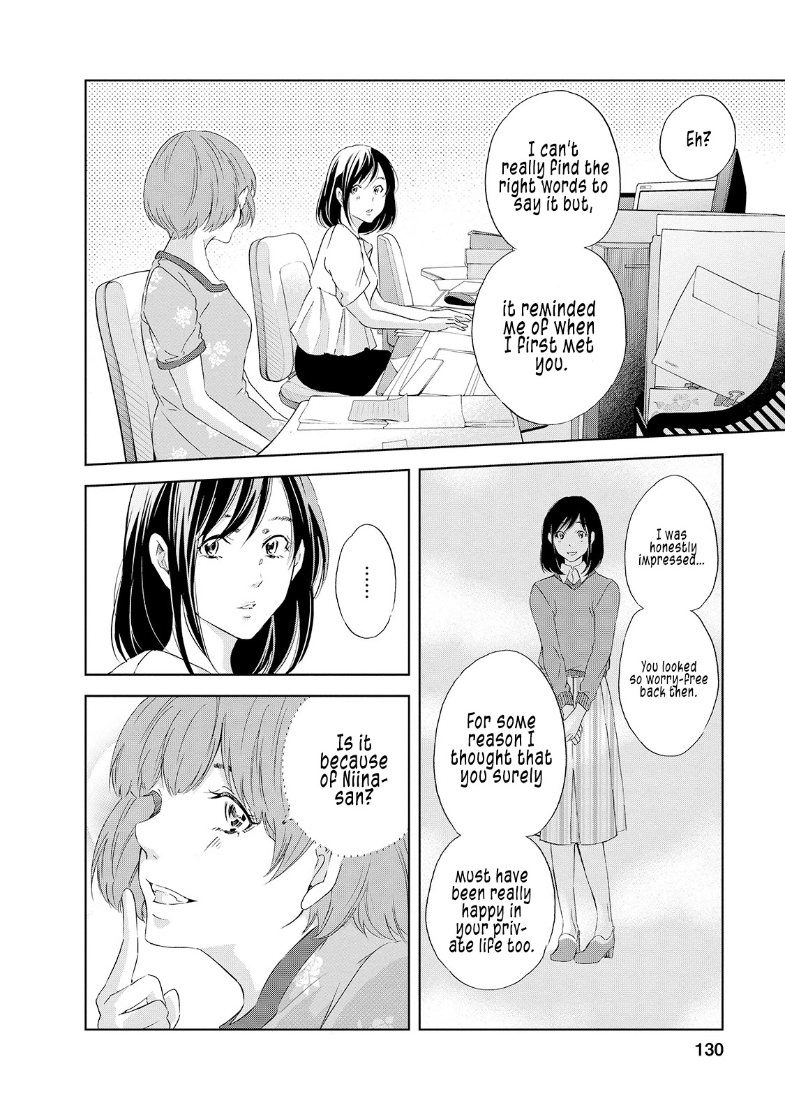 Even If You Don't Do It Chapter 30 page 7 - Chapter 30