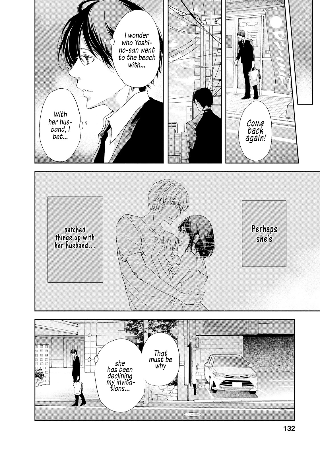 Even If You Don't Do It Chapter 30 page 9 - Chapter 30