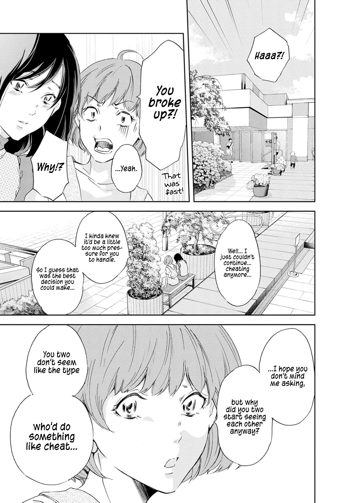 Even If You Don't Do It Chapter 31 page 10 - Chapter 31