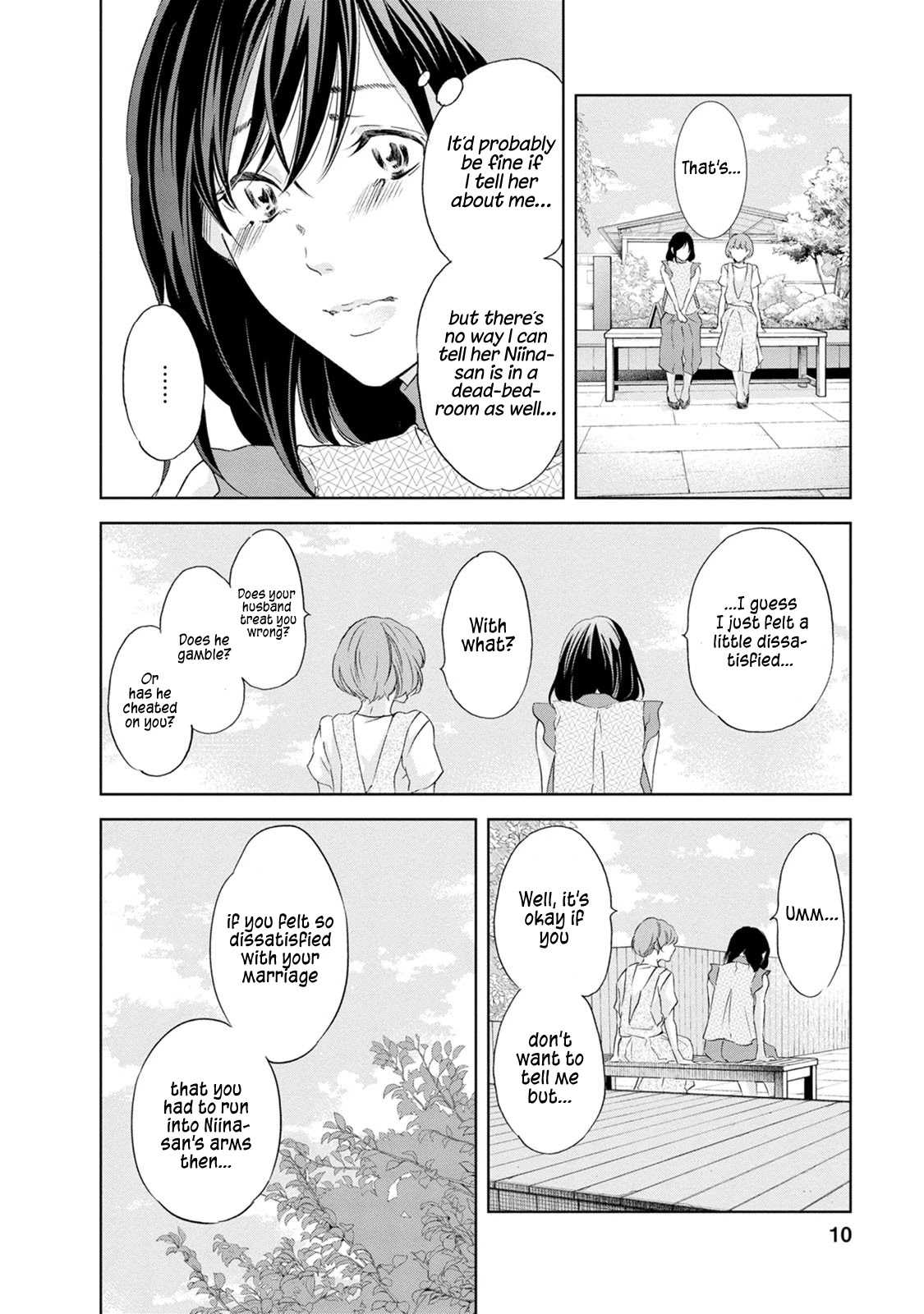 Even If You Don't Do It Chapter 31 page 11 - Chapter 31