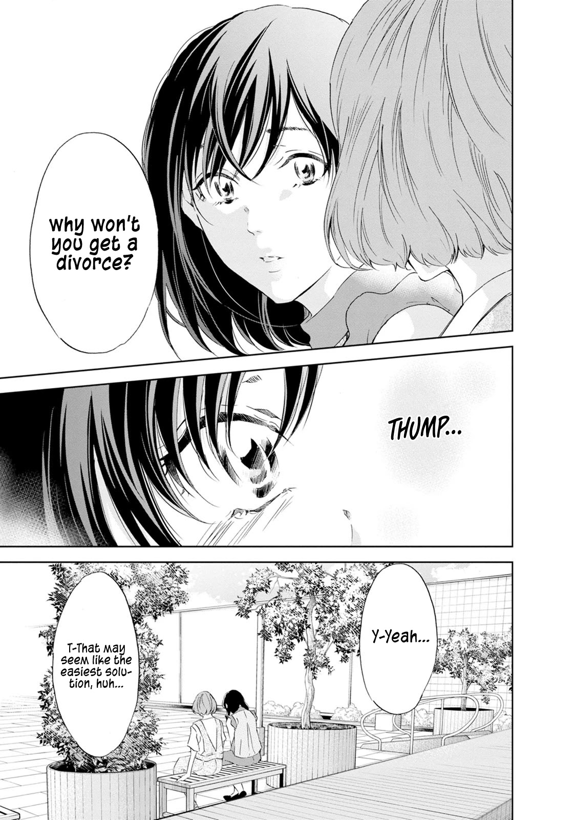 Even If You Don't Do It Chapter 31 page 12 - Chapter 31