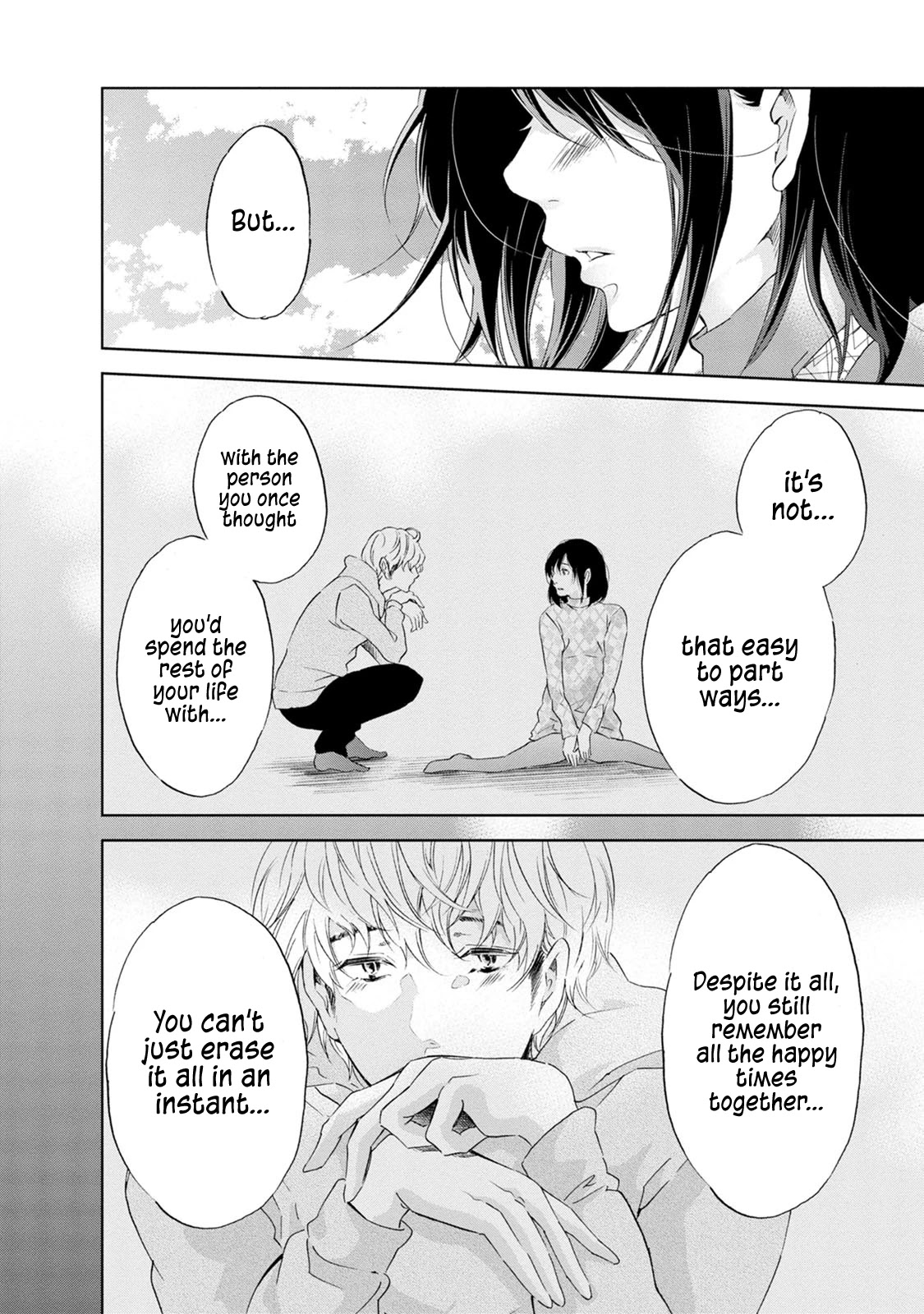 Even If You Don't Do It Chapter 31 page 13 - Chapter 31