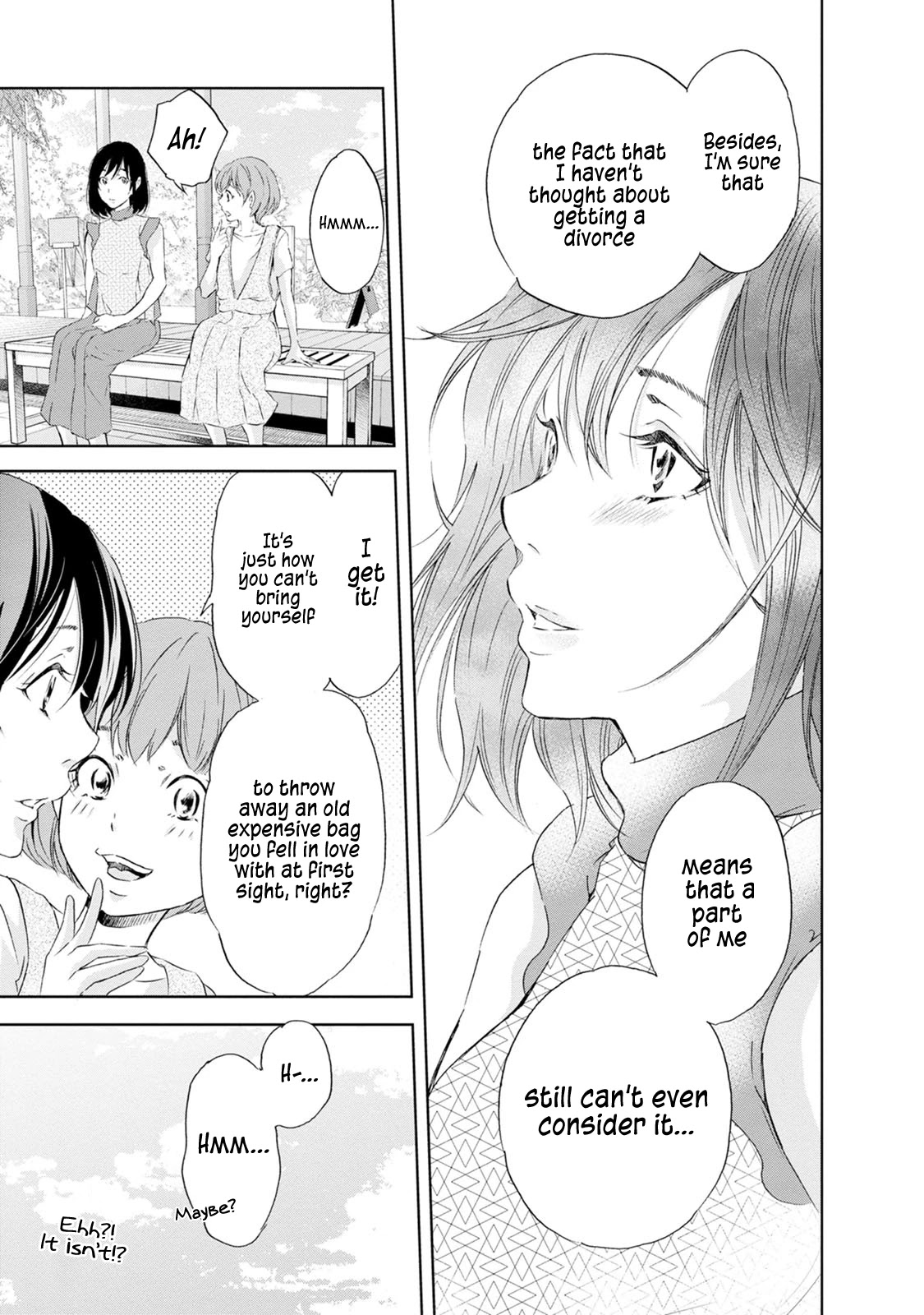 Even If You Don't Do It Chapter 31 page 14 - Chapter 31