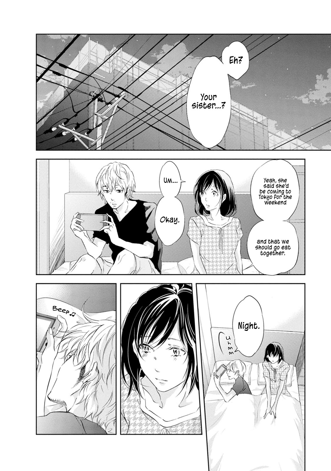 Even If You Don't Do It Chapter 31 page 15 - Chapter 31