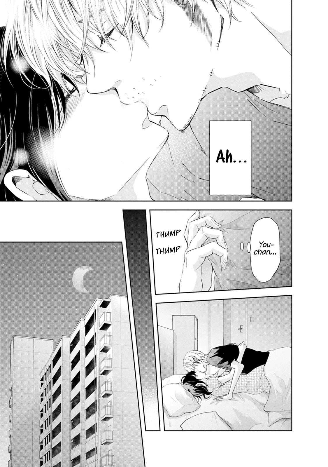 Even If You Don't Do It Chapter 31 page 20 - Chapter 31