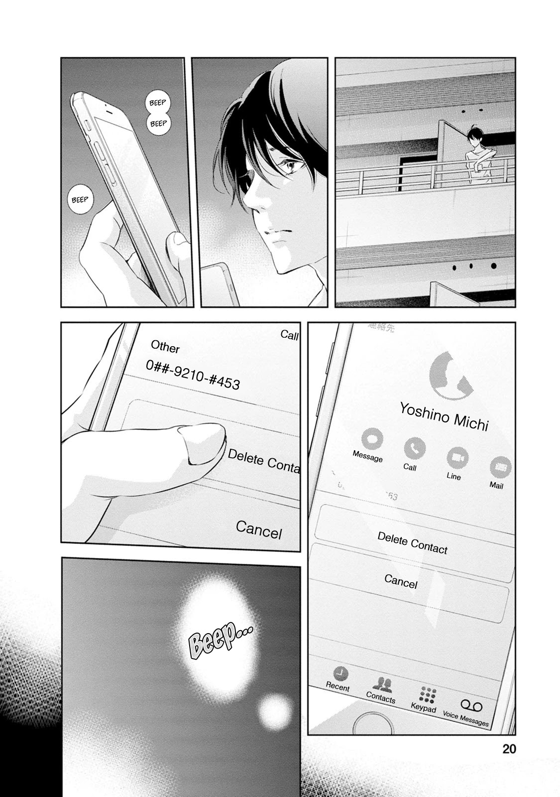 Even If You Don't Do It Chapter 31 page 21 - Chapter 31