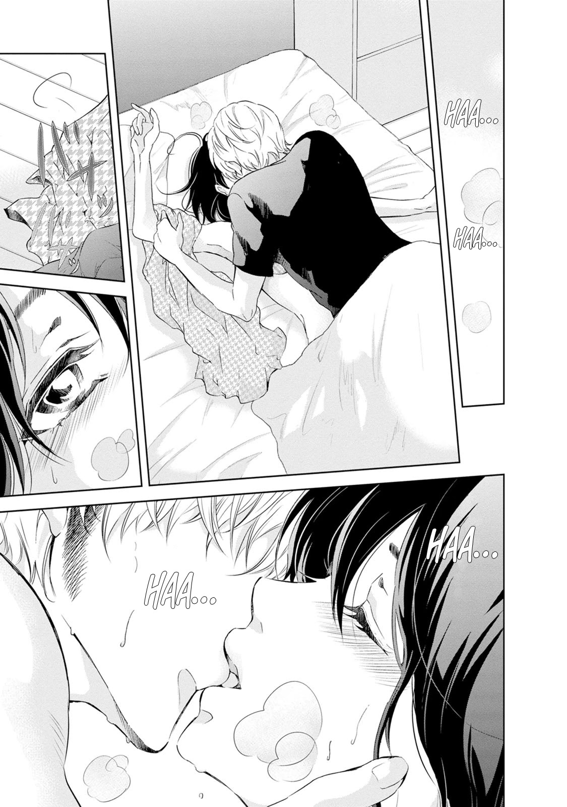 Even If You Don't Do It Chapter 31 page 22 - Chapter 31