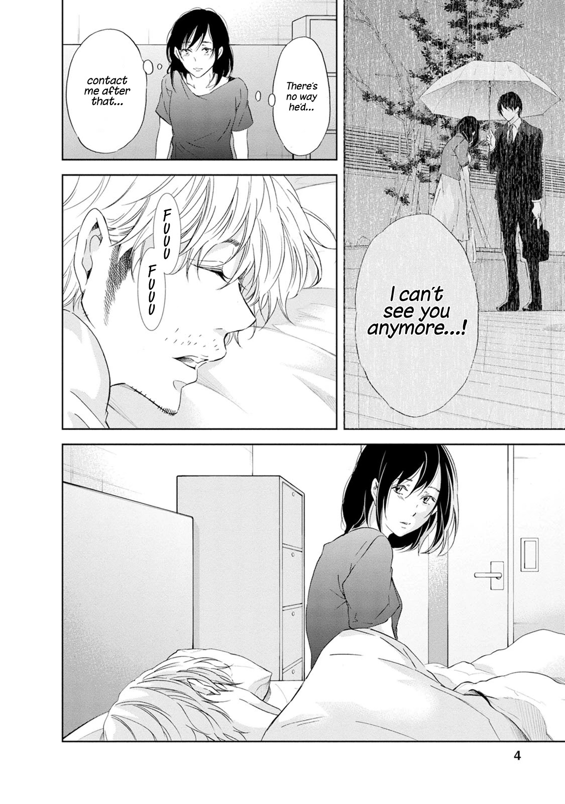 Even If You Don't Do It Chapter 31 page 5 - Chapter 31
