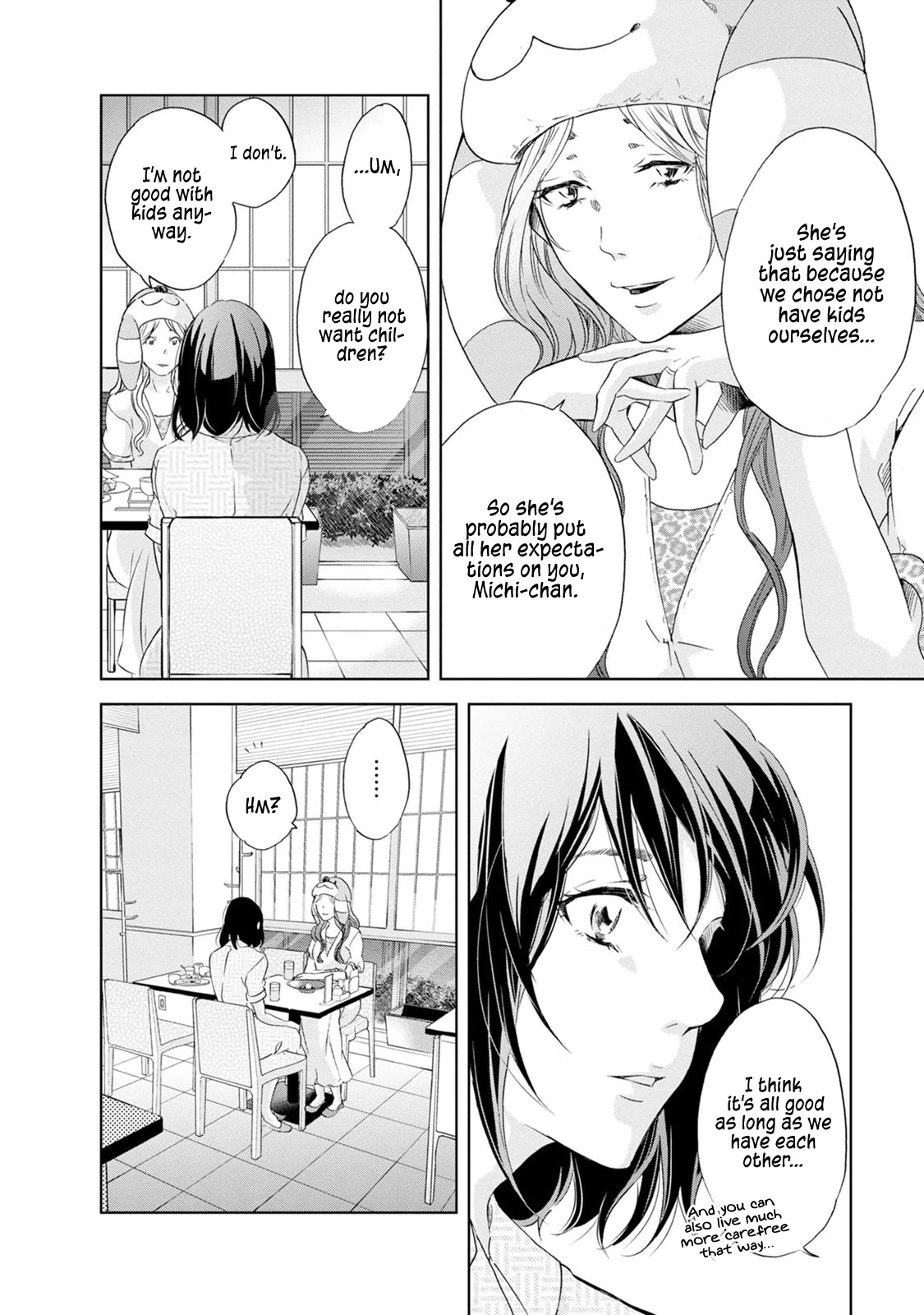 Even If You Don't Do It Chapter 32 page 13 - Chapter 32