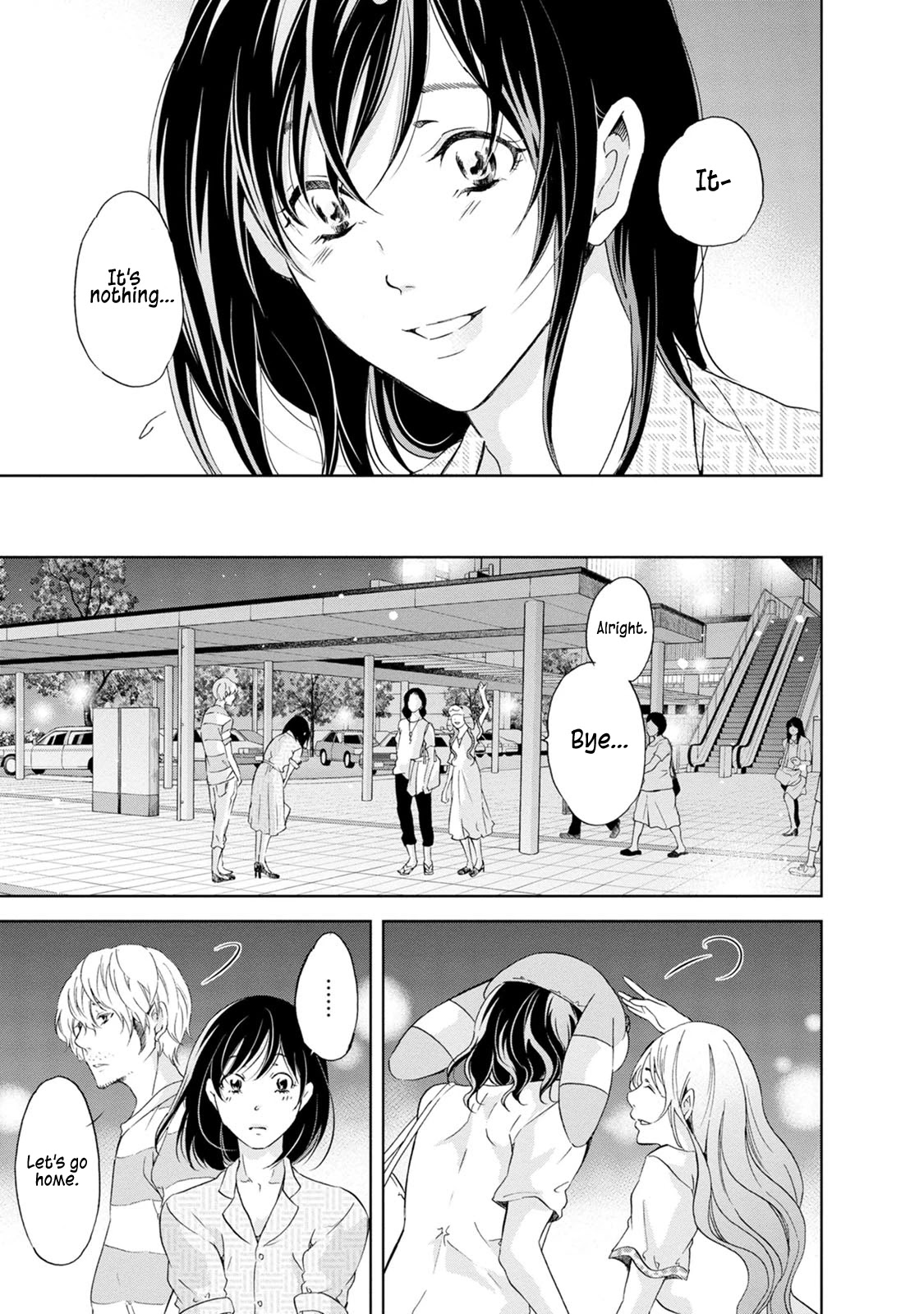 Even If You Don't Do It Chapter 32 page 14 - Chapter 32