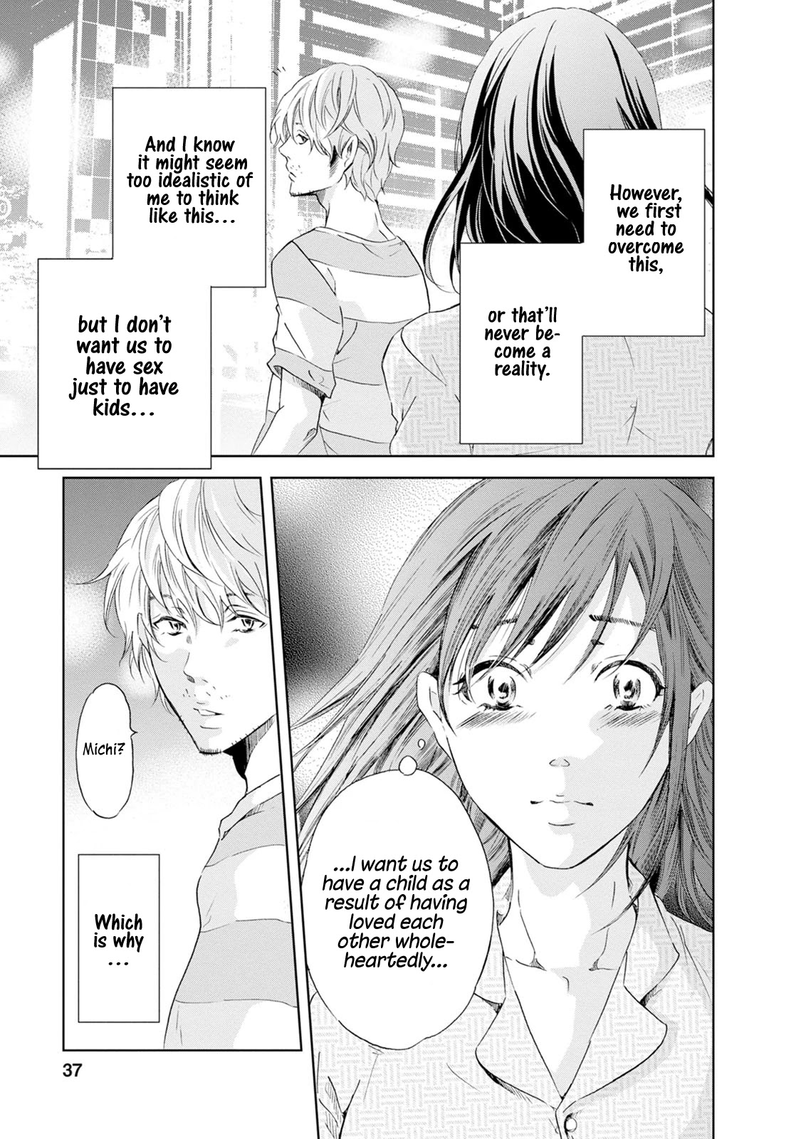 Even If You Don't Do It Chapter 32 page 16 - Chapter 32
