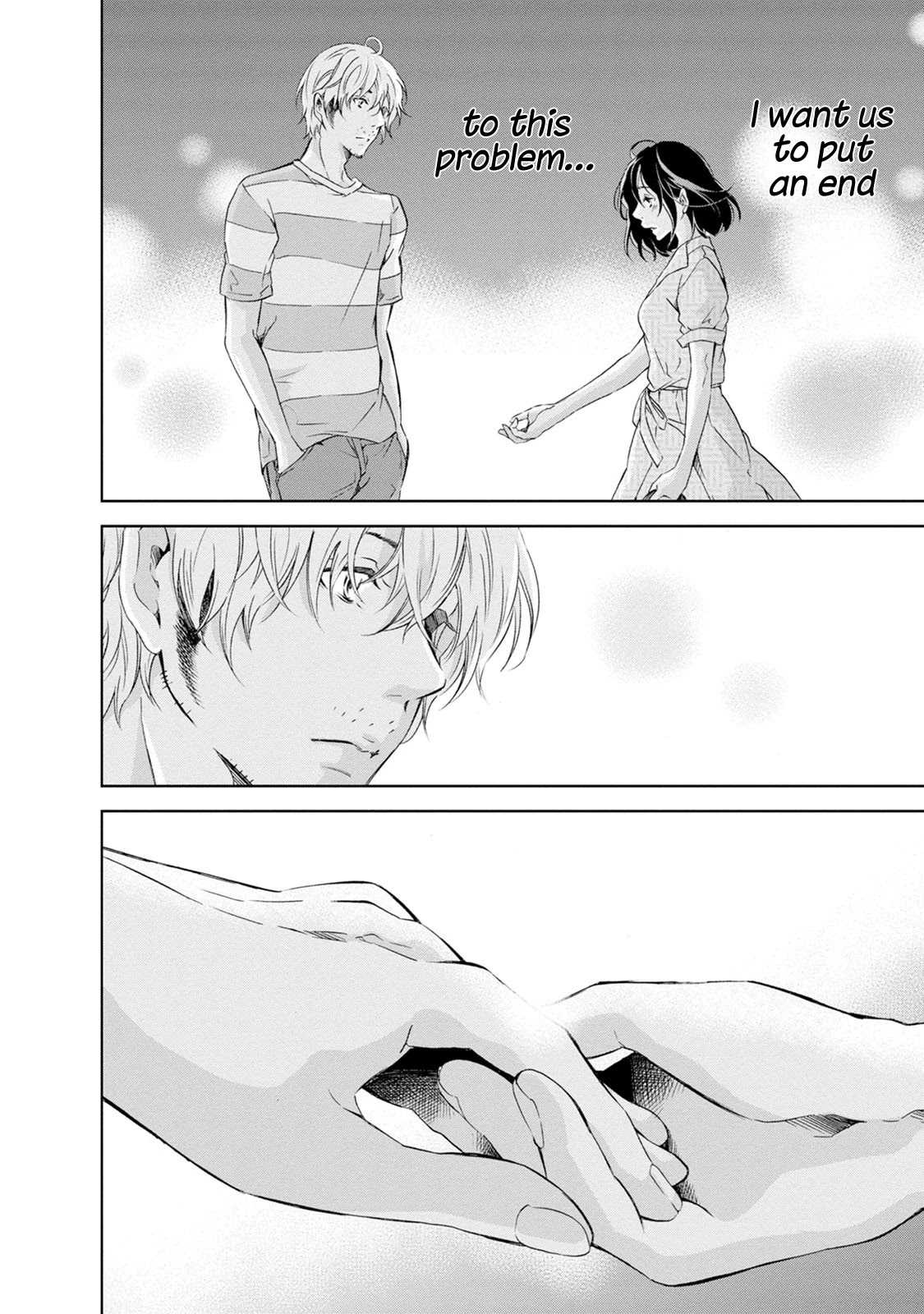 Even If You Don't Do It Chapter 32 page 17 - Chapter 32