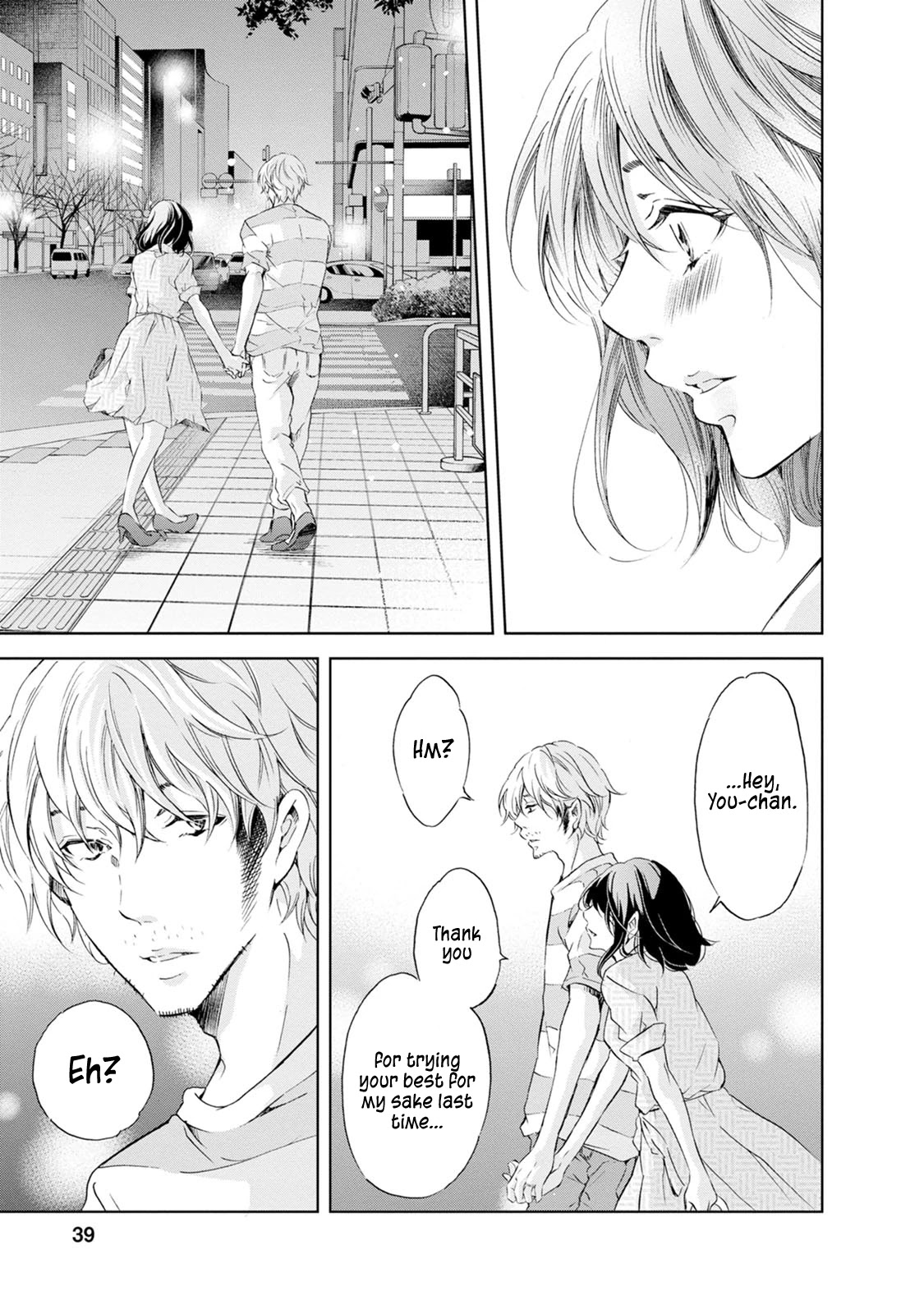 Even If You Don't Do It Chapter 32 page 18 - Chapter 32
