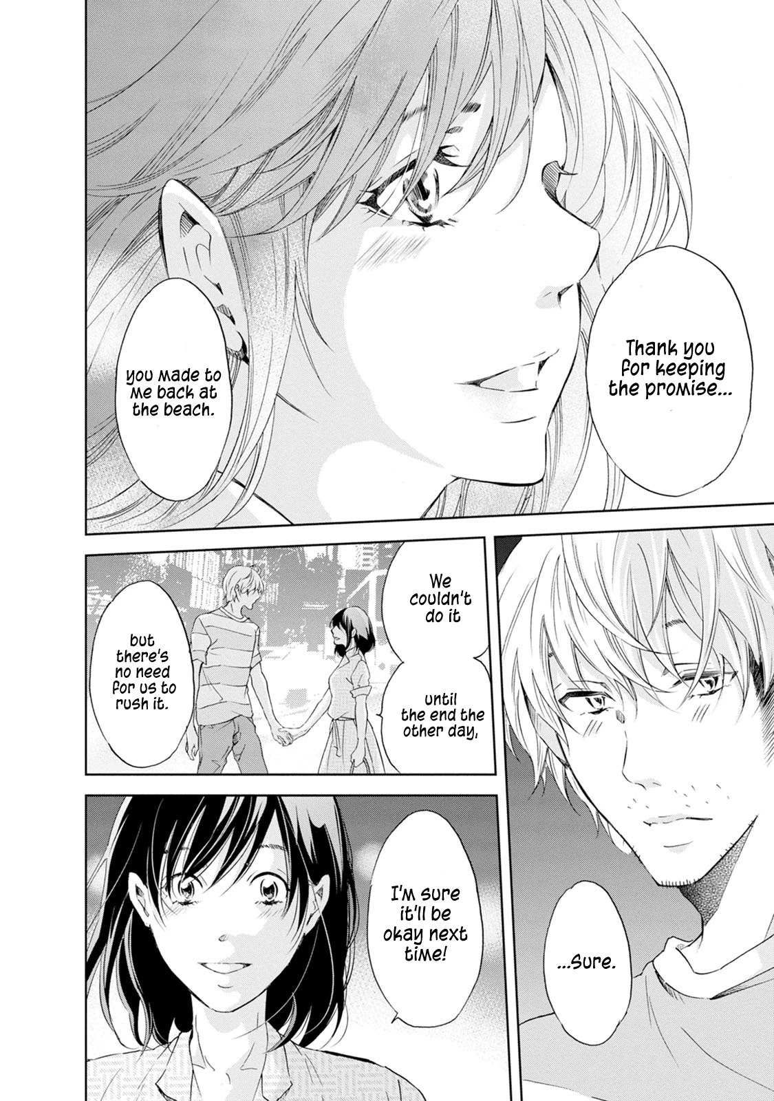 Even If You Don't Do It Chapter 32 page 19 - Chapter 32