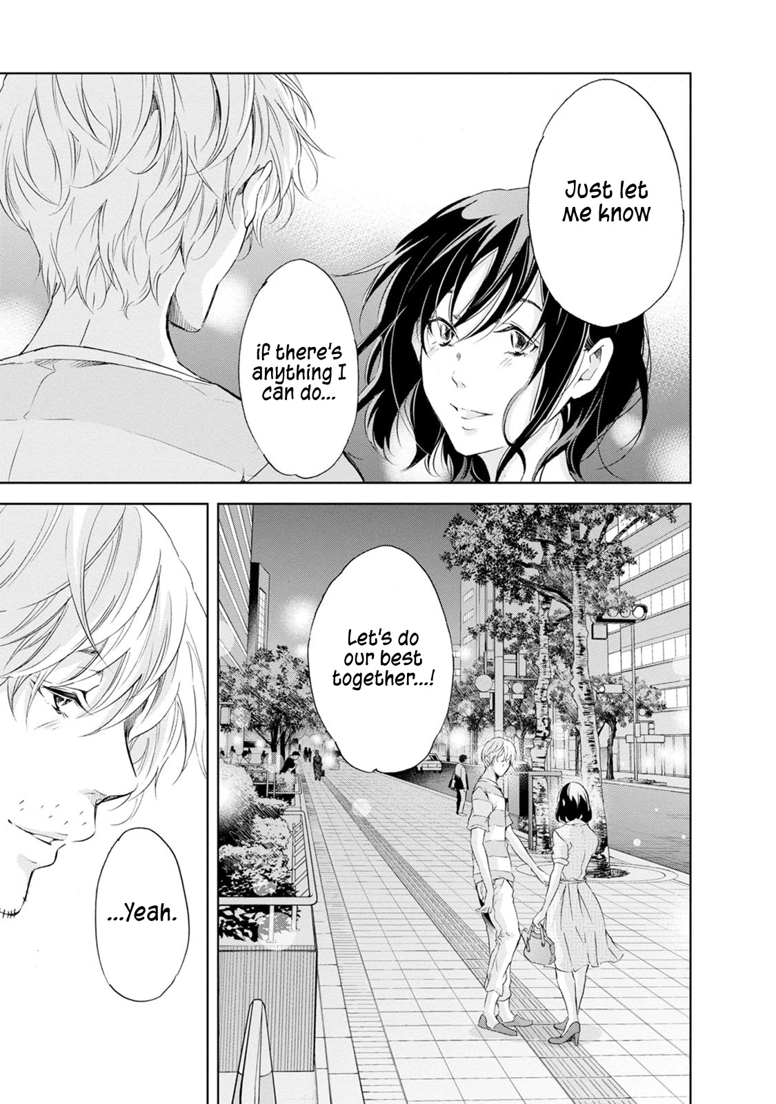 Even If You Don't Do It Chapter 32 page 20 - Chapter 32
