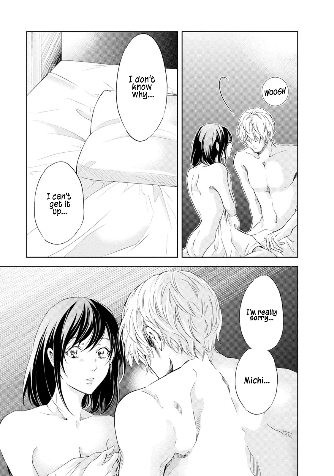 Even If You Don't Do It Chapter 32 page 4 - Chapter 32