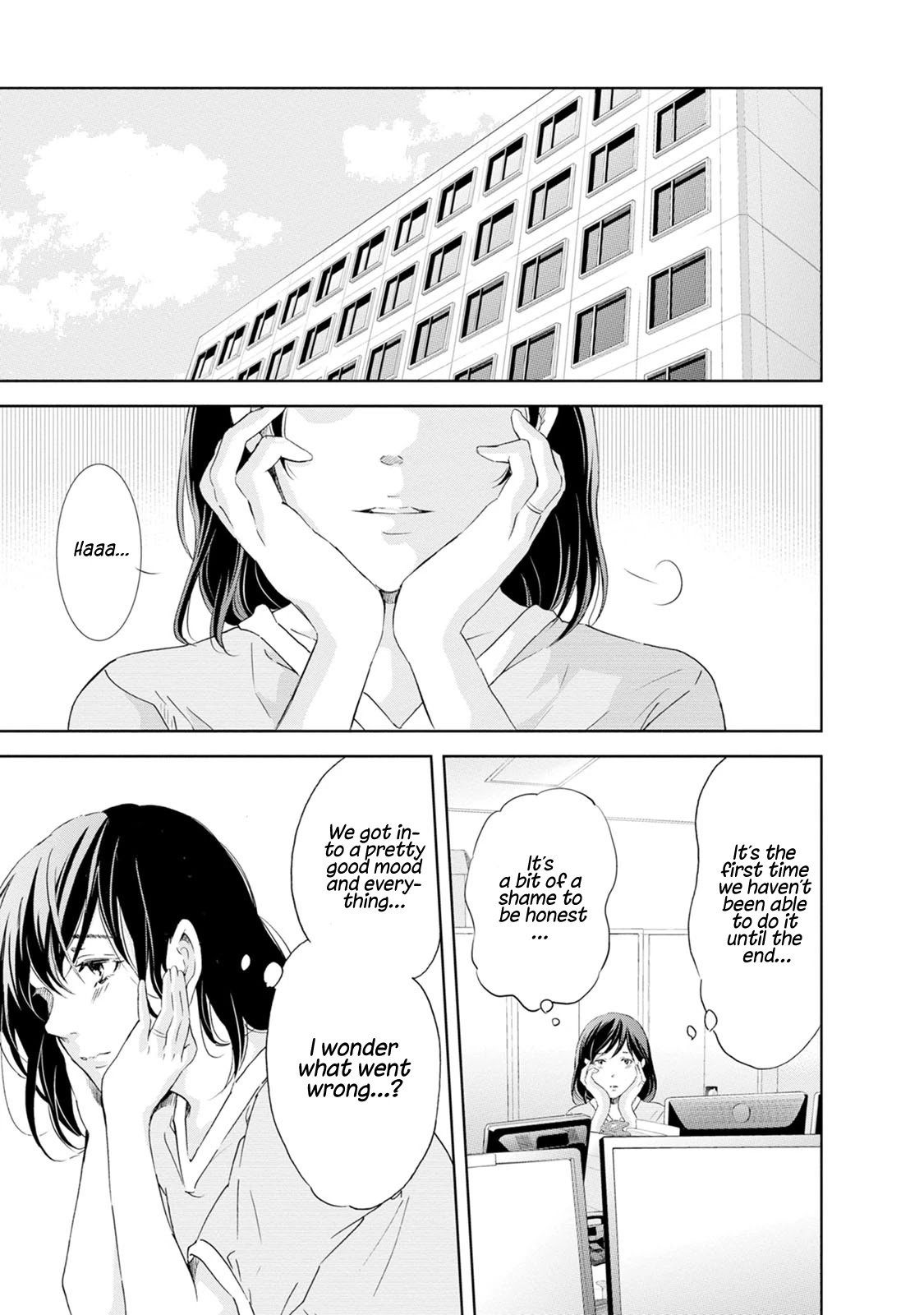 Even If You Don't Do It Chapter 32 page 6 - Chapter 32