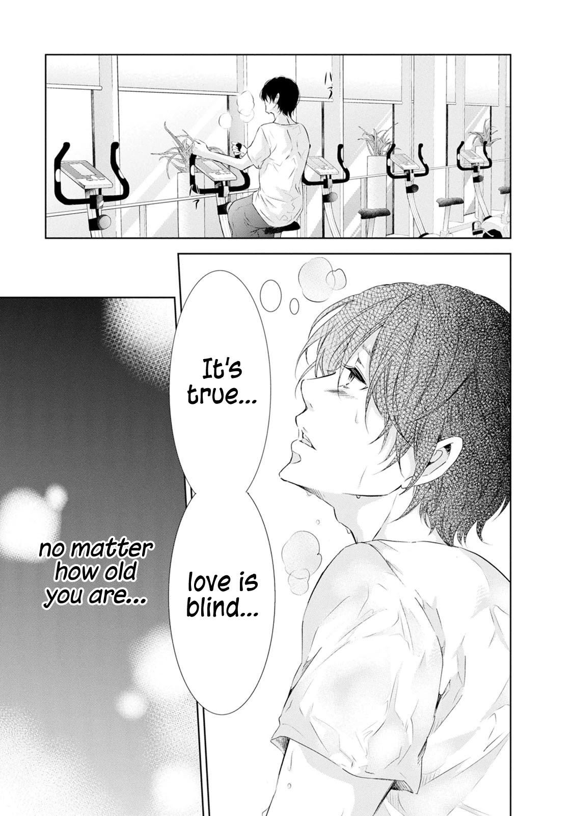 Even If You Don't Do It Chapter 33 page 10 - Chapter 33