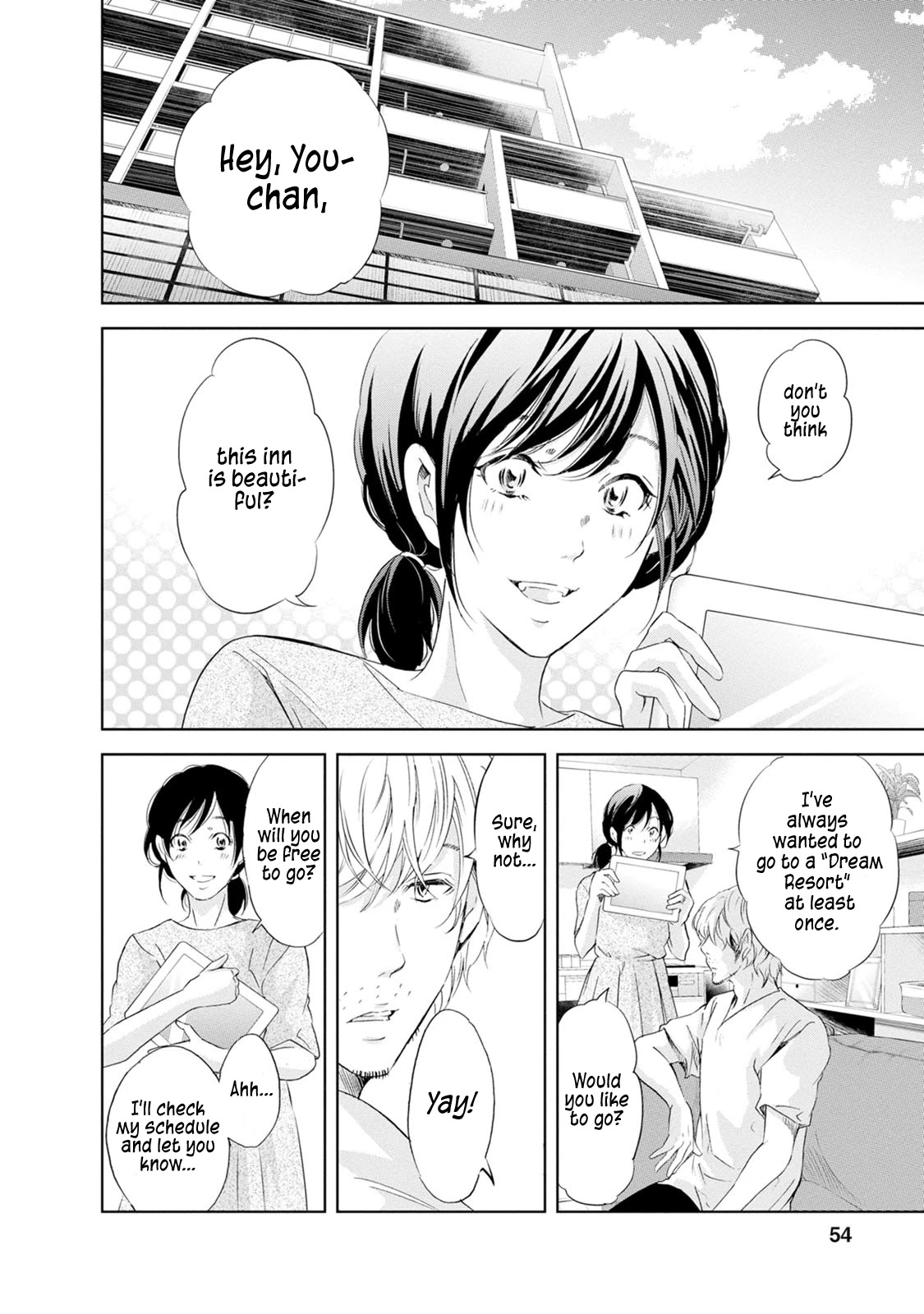 Even If You Don't Do It Chapter 33 page 11 - Chapter 33