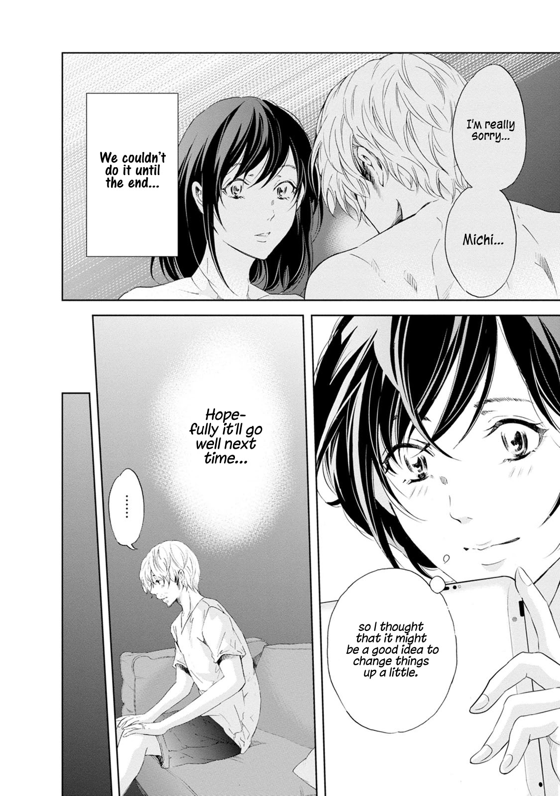 Even If You Don't Do It Chapter 33 page 13 - Chapter 33