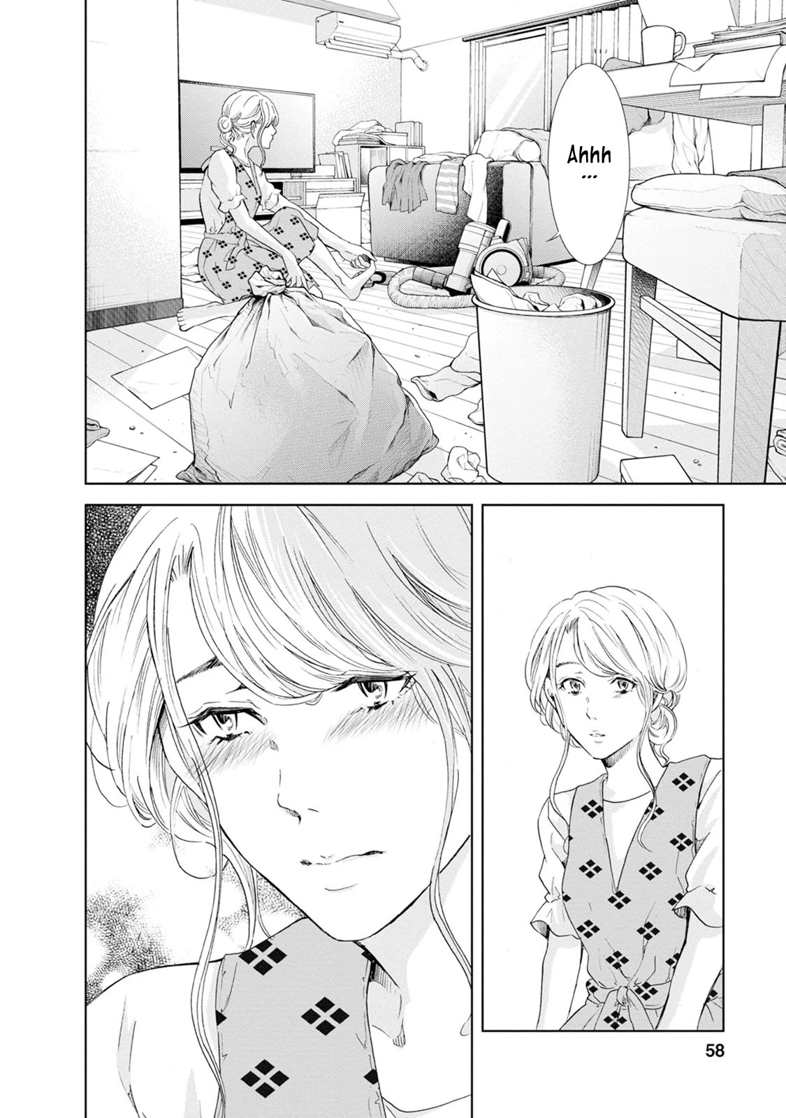 Even If You Don't Do It Chapter 33 page 15 - Chapter 33