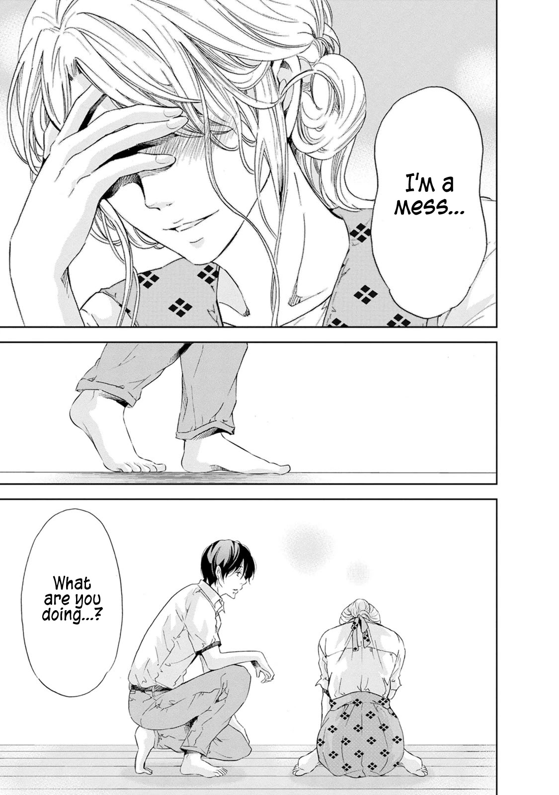 Even If You Don't Do It Chapter 33 page 16 - Chapter 33