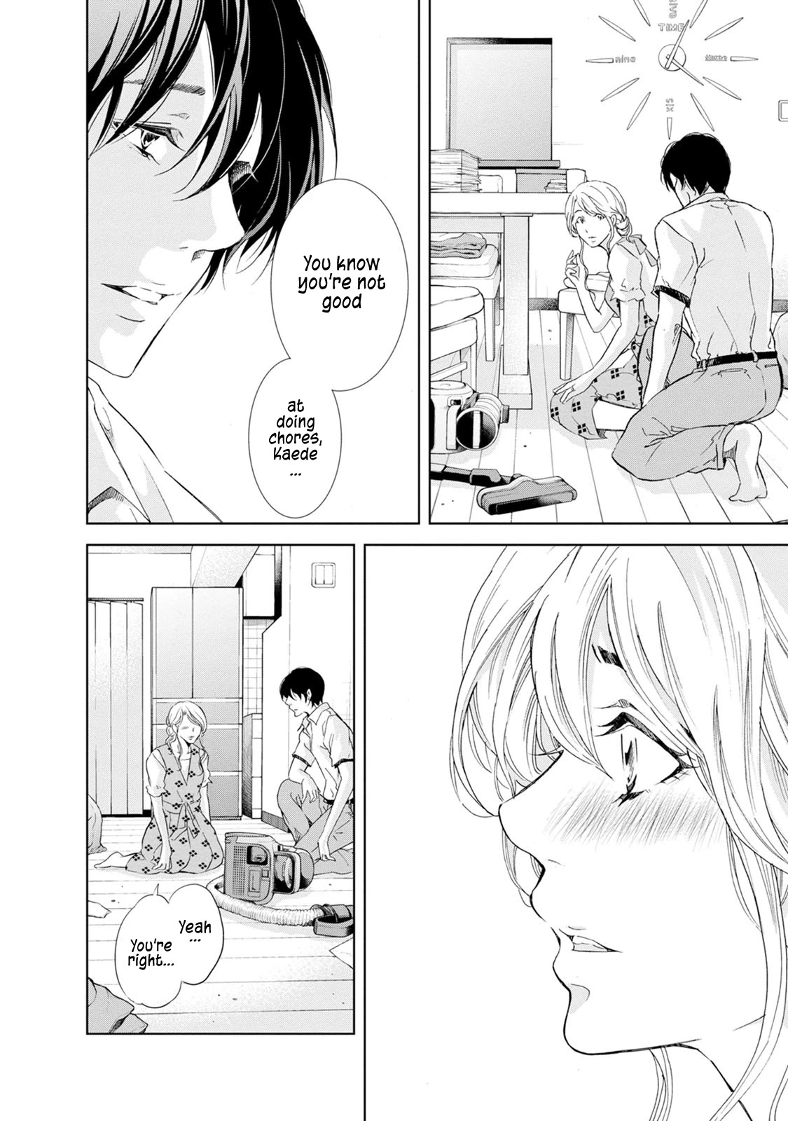 Even If You Don't Do It Chapter 33 page 17 - Chapter 33