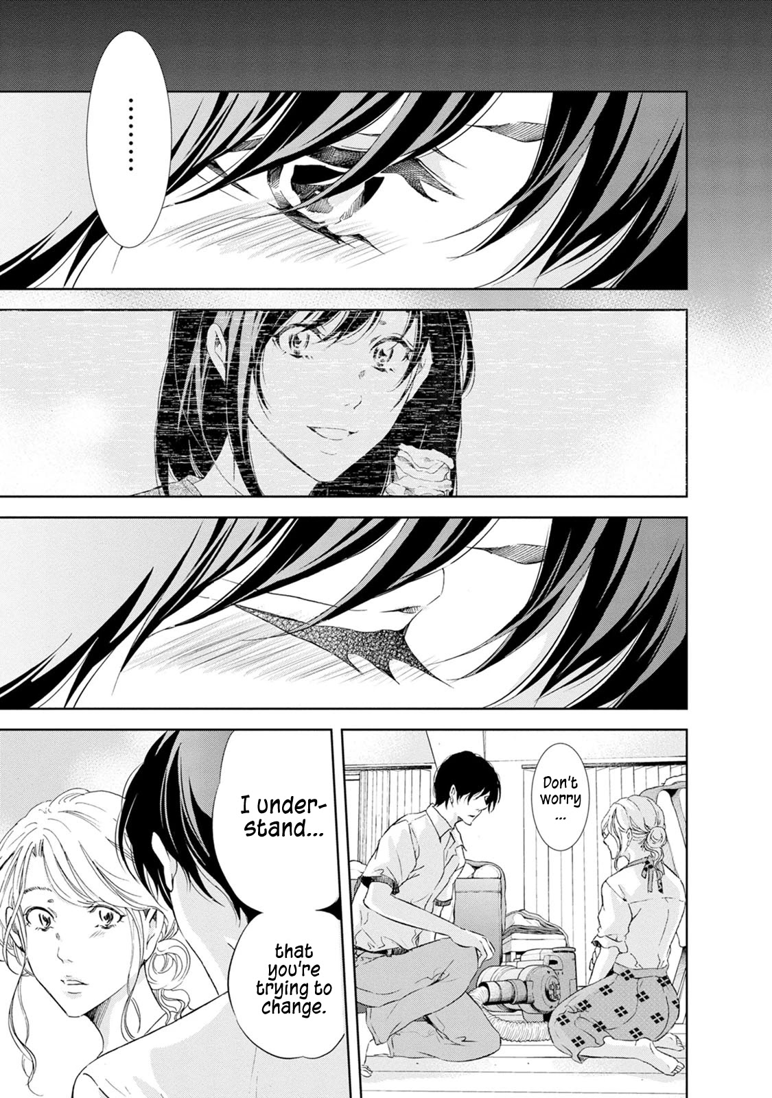 Even If You Don't Do It Chapter 33 page 20 - Chapter 33