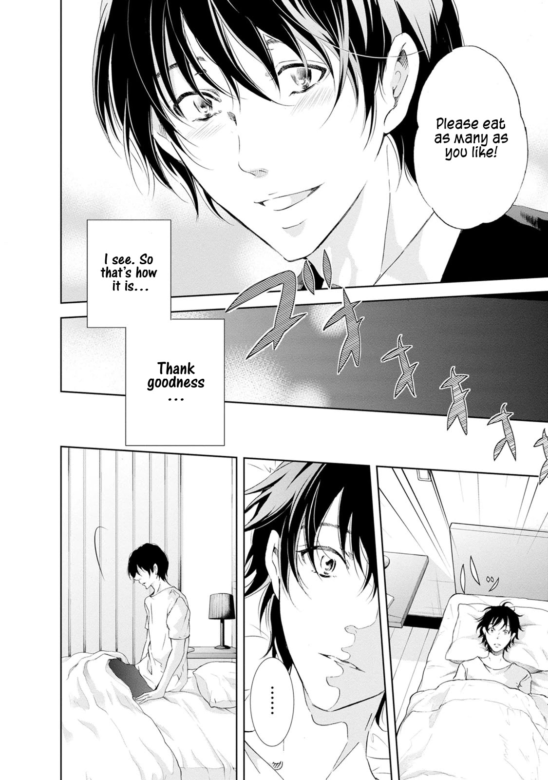 Even If You Don't Do It Chapter 33 page 3 - Chapter 33