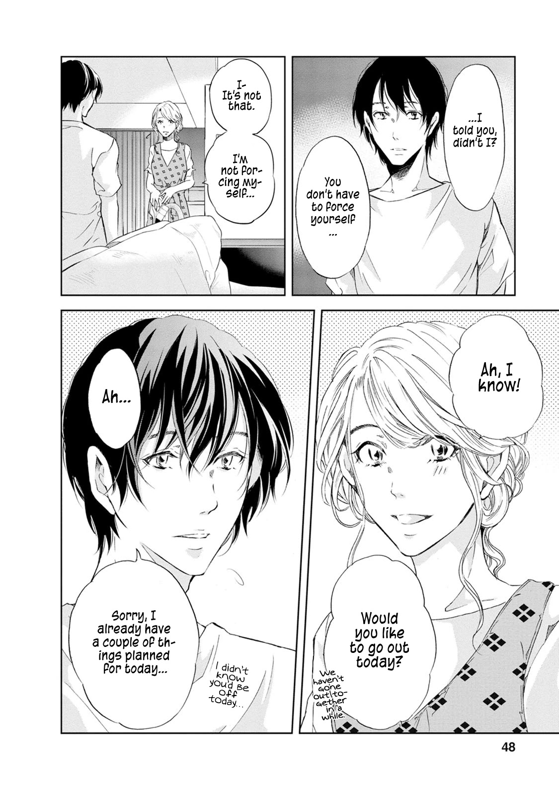 Even If You Don't Do It Chapter 33 page 5 - Chapter 33