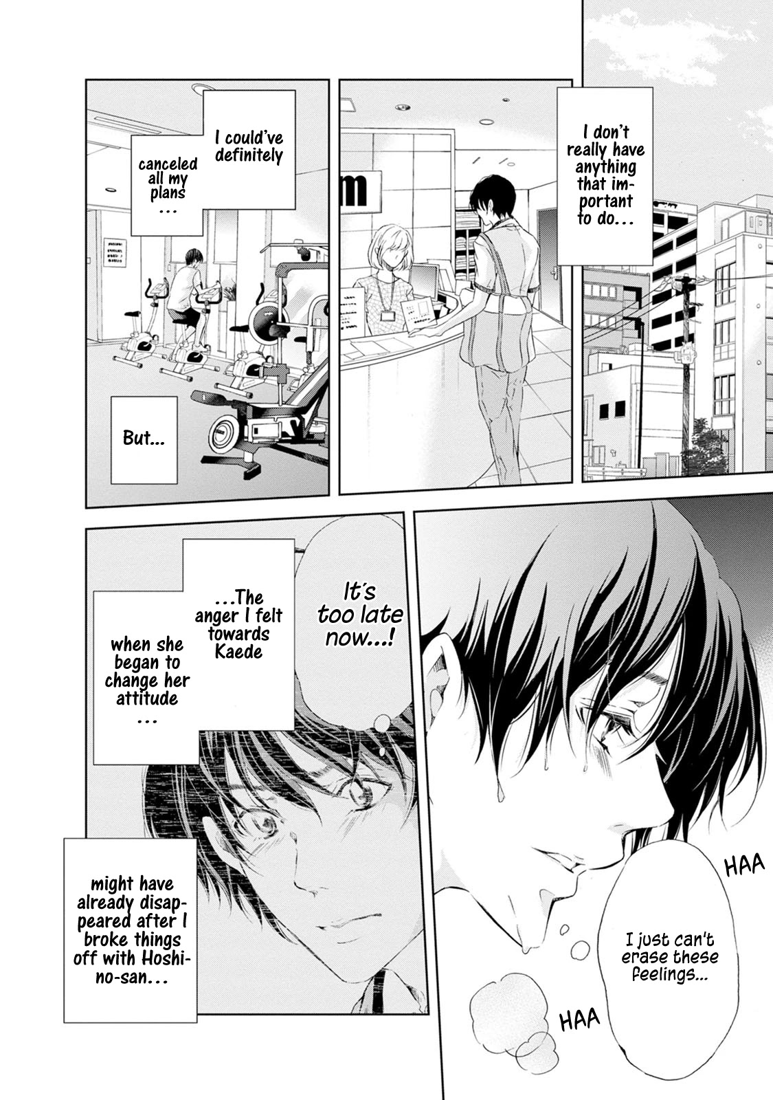 Even If You Don't Do It Chapter 33 page 7 - Chapter 33