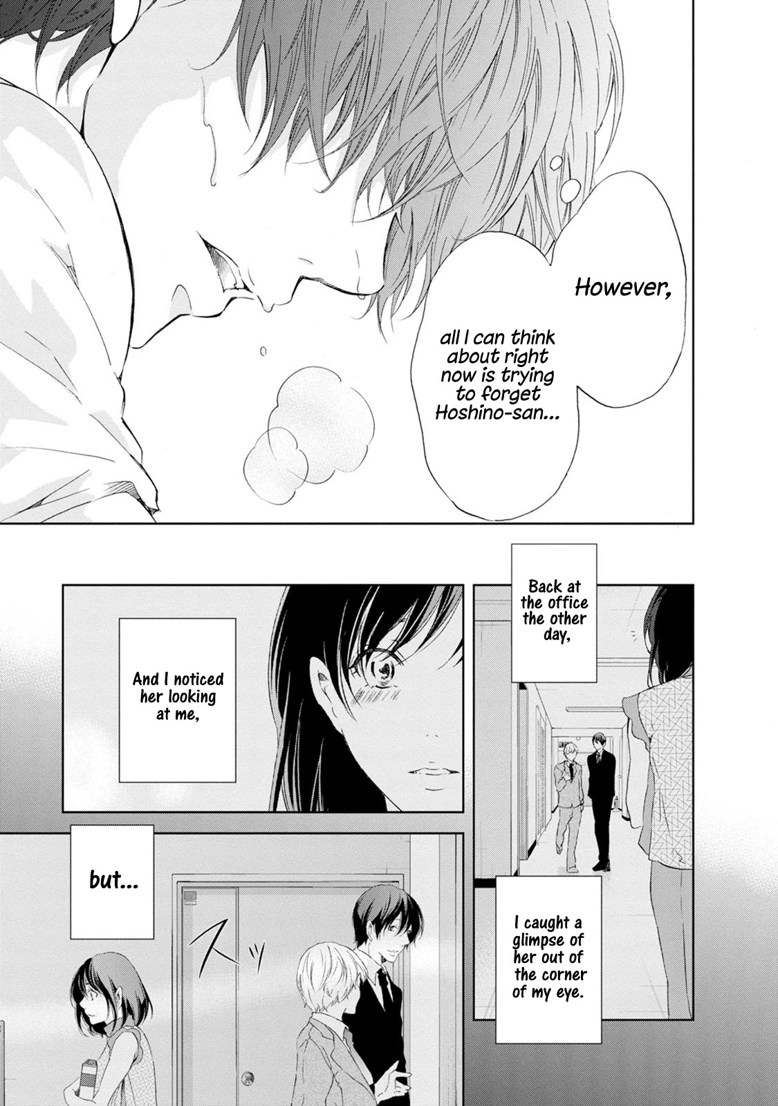 Even If You Don't Do It Chapter 33 page 8 - Chapter 33