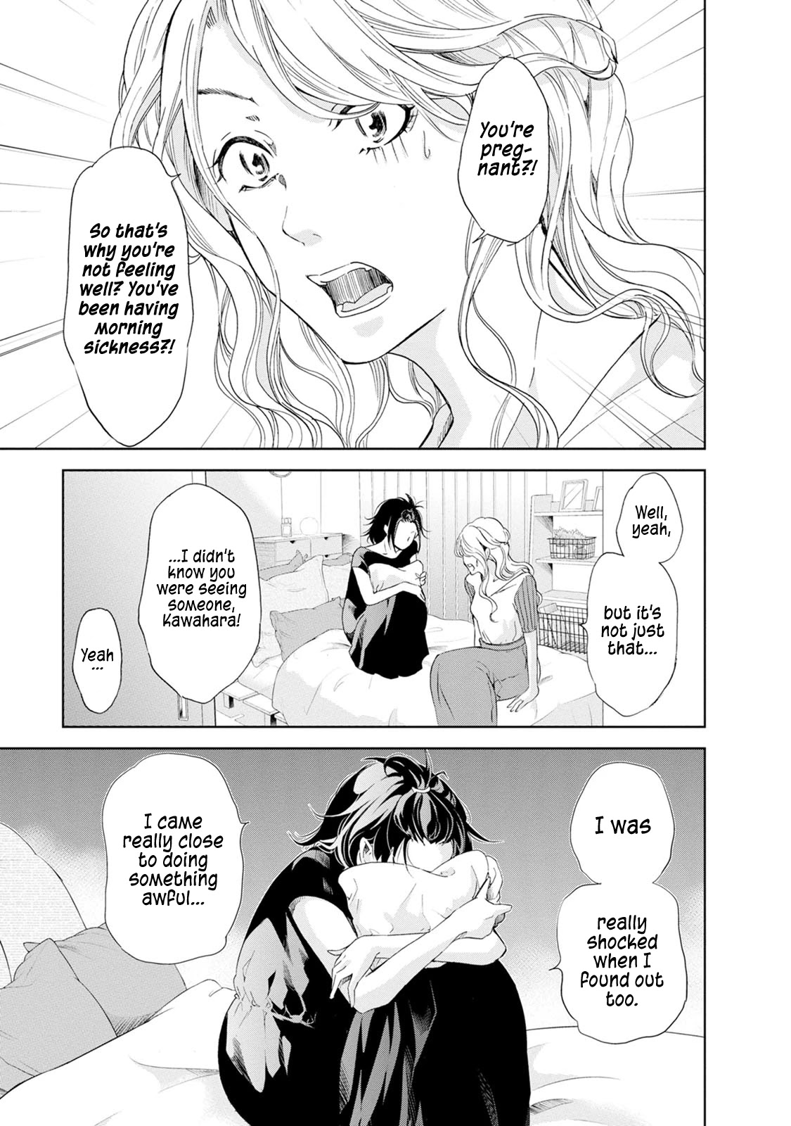 Even If You Don't Do It Chapter 34 page 10 - Chapter 34