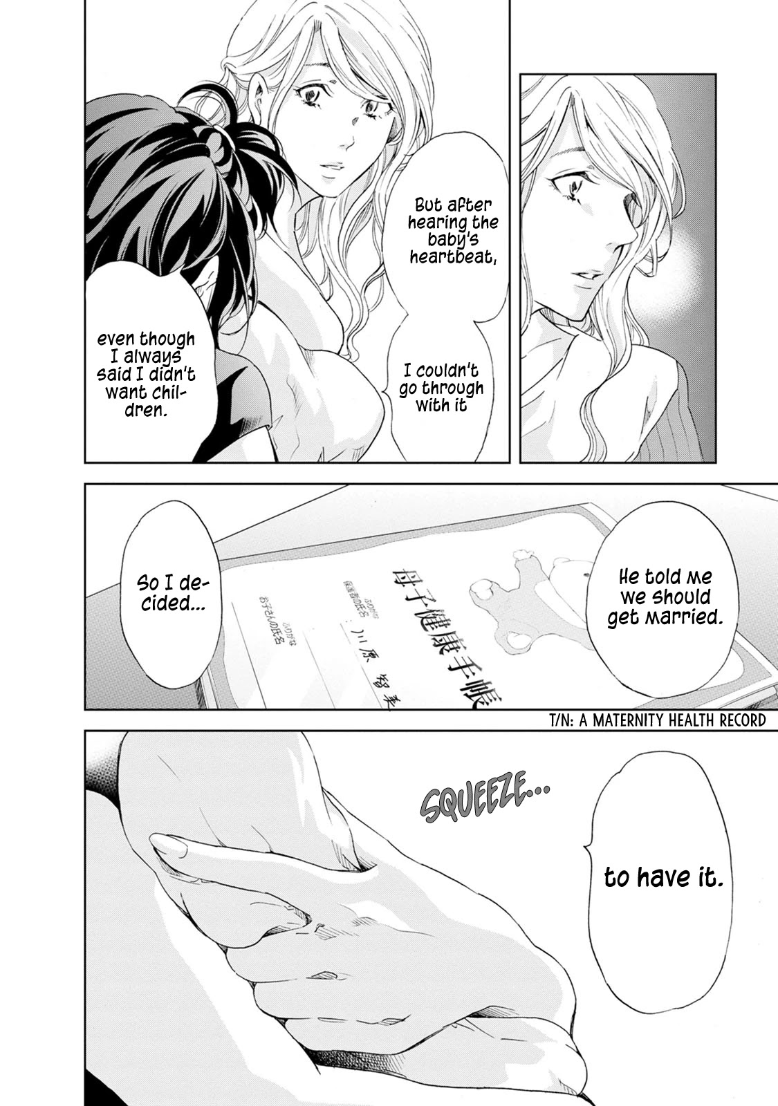 Even If You Don't Do It Chapter 34 page 11 - Chapter 34