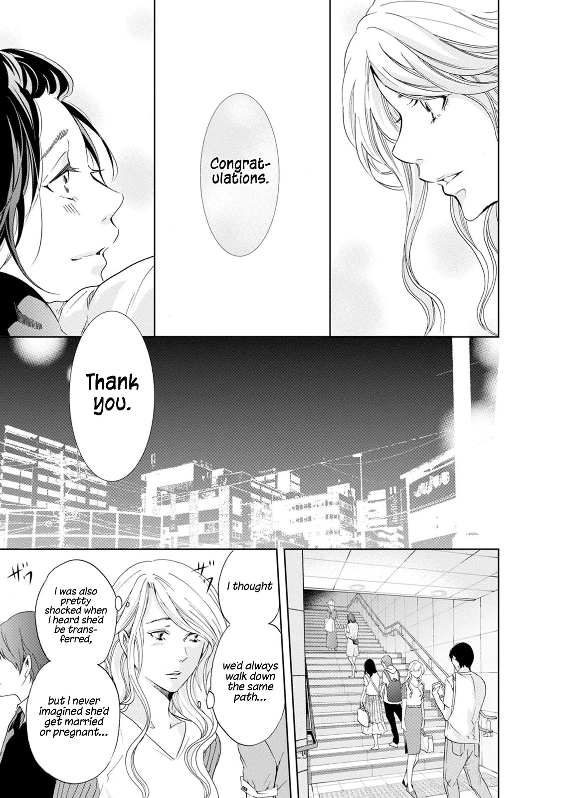 Even If You Don't Do It Chapter 34 page 12 - Chapter 34