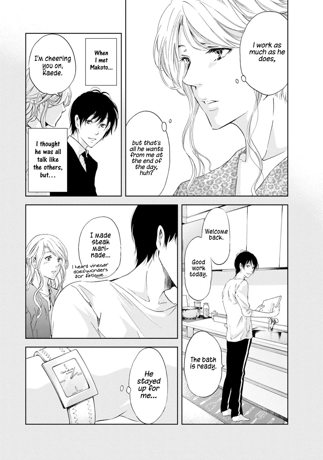 Even If You Don't Do It Chapter 34 page 14 - Chapter 34