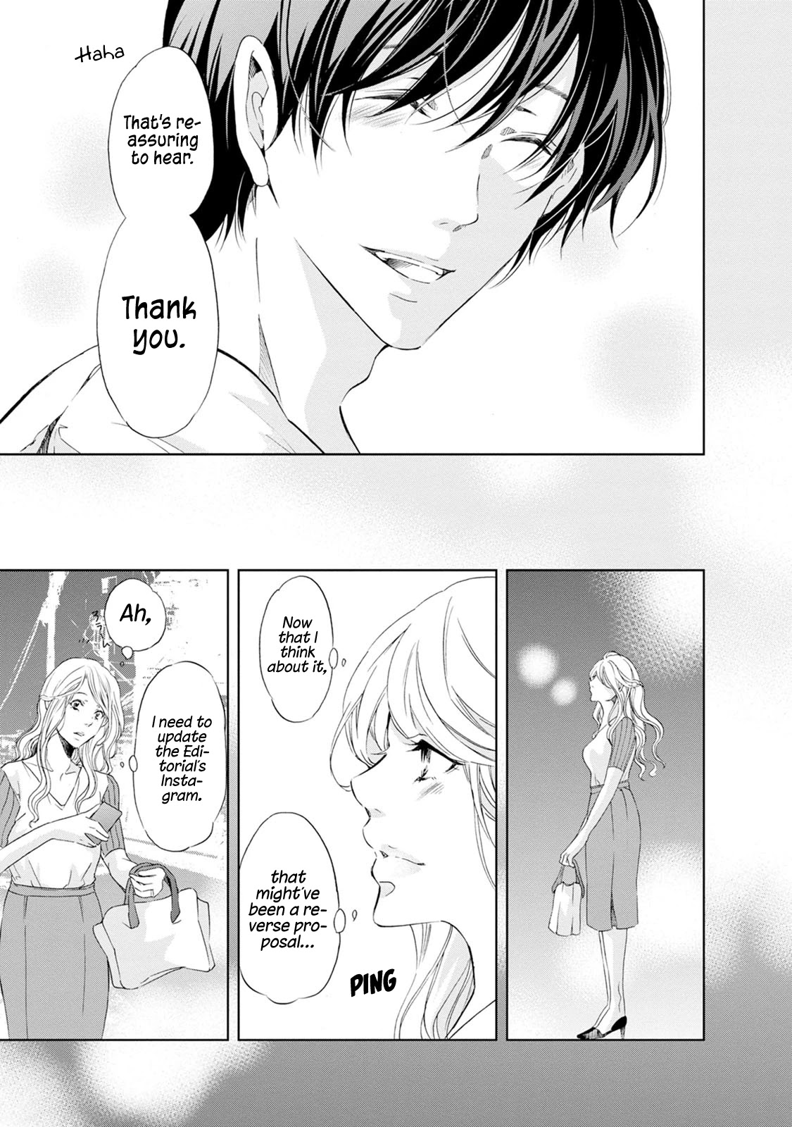 Even If You Don't Do It Chapter 34 page 16 - Chapter 34