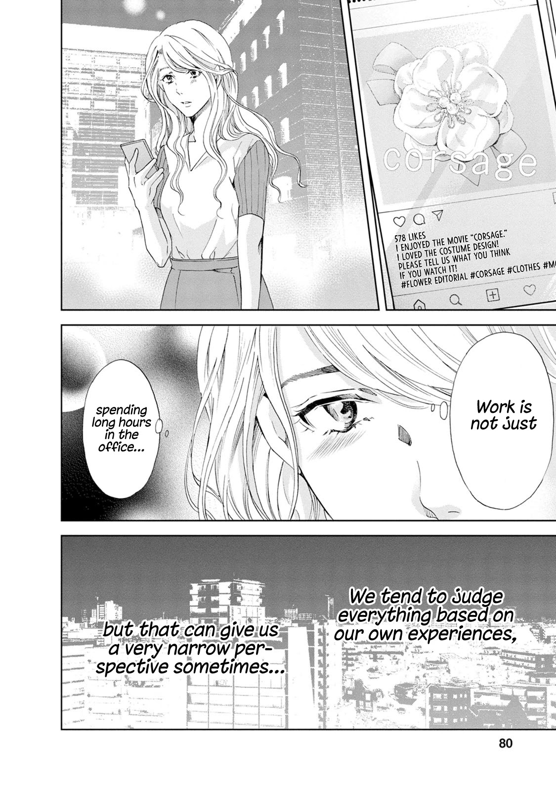 Even If You Don't Do It Chapter 34 page 17 - Chapter 34