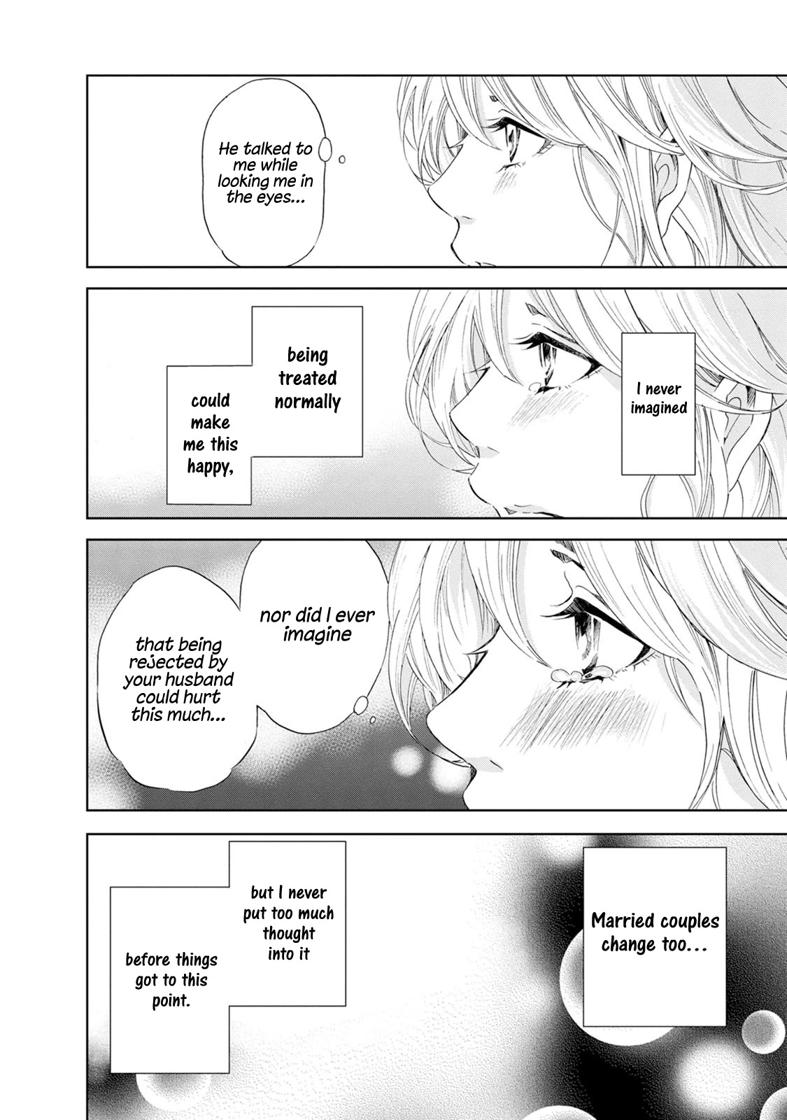 Even If You Don't Do It Chapter 34 page 19 - Chapter 34