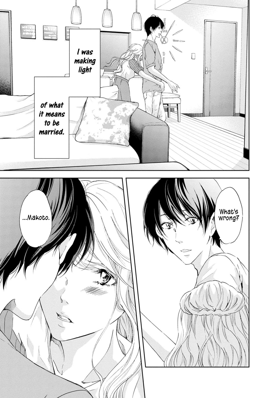 Even If You Don't Do It Chapter 34 page 20 - Chapter 34
