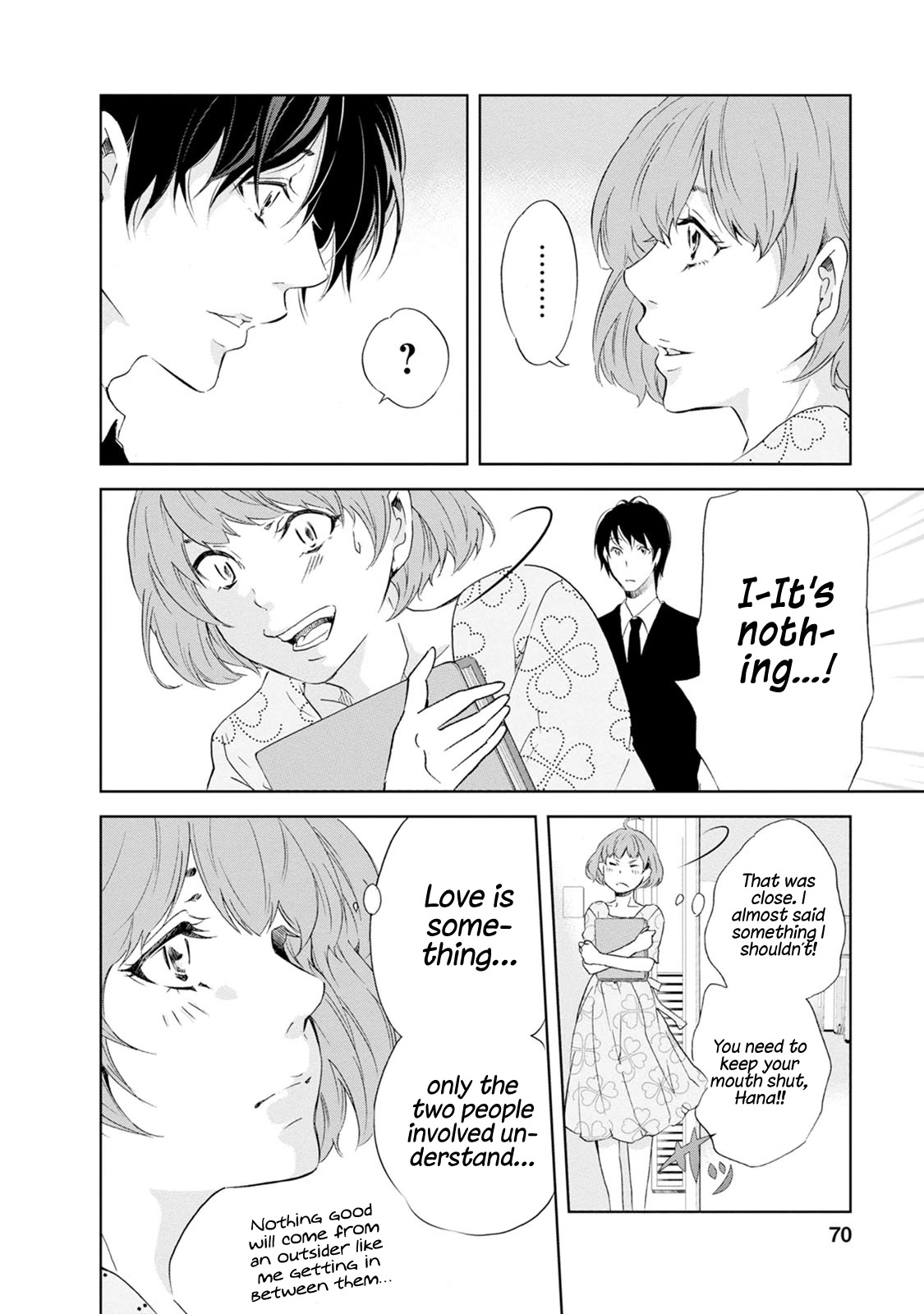 Even If You Don't Do It Chapter 34 page 7 - Chapter 34
