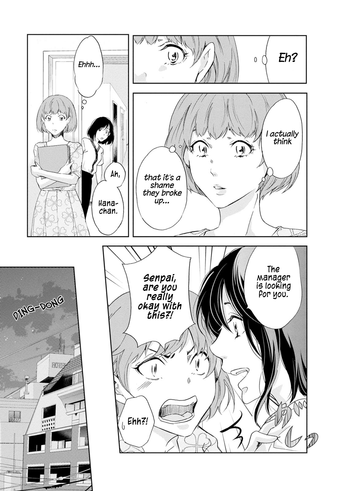 Even If You Don't Do It Chapter 34 page 8 - Chapter 34