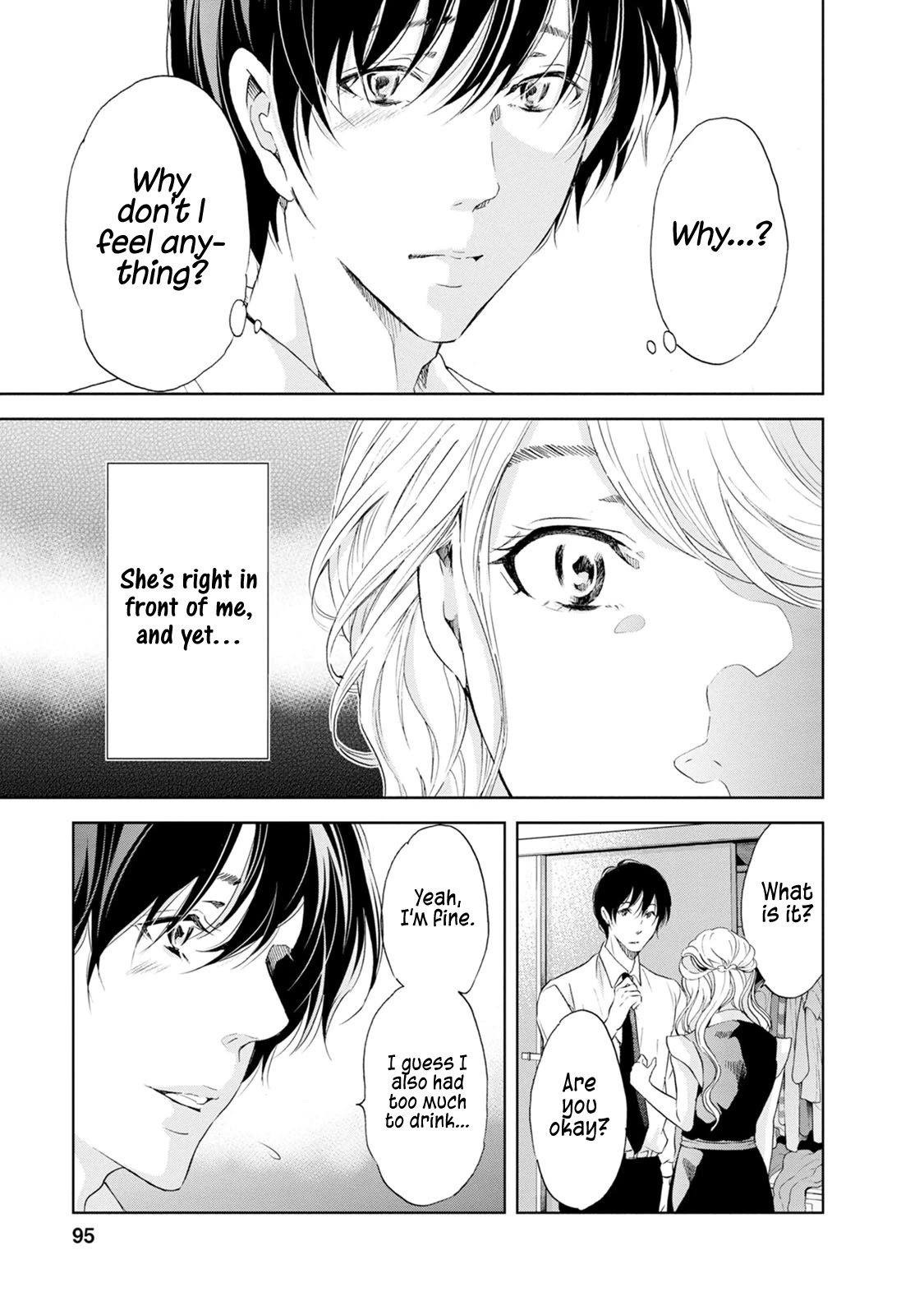Even If You Don't Do It Chapter 35 page 12 - Chapter 35