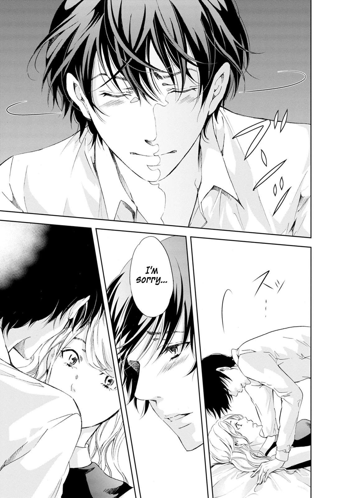 Even If You Don't Do It Chapter 35 page 16 - Chapter 35