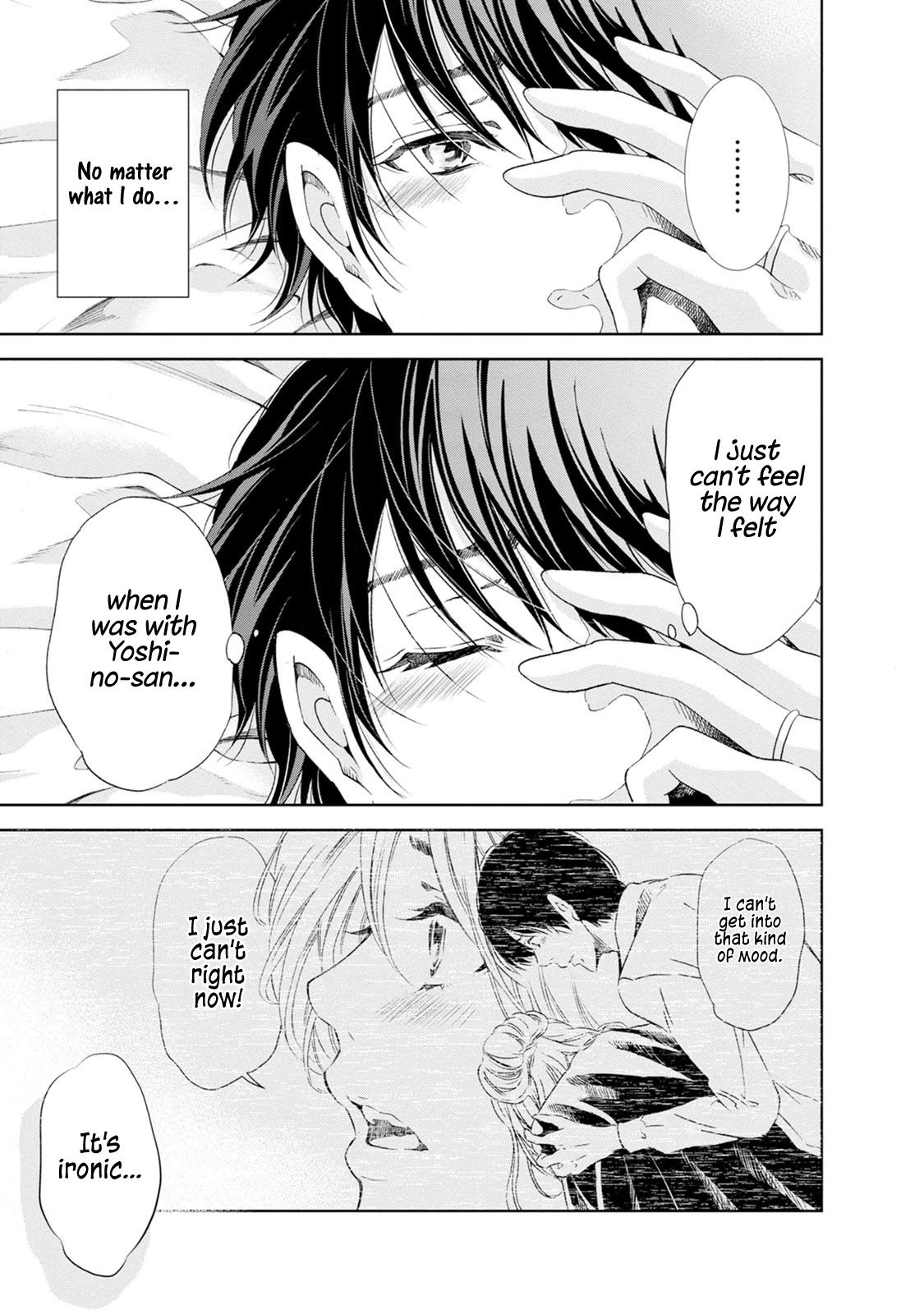 Even If You Don't Do It Chapter 35 page 18 - Chapter 35